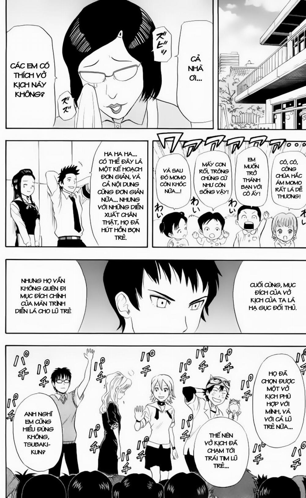 Sket Dance 12 trang 17