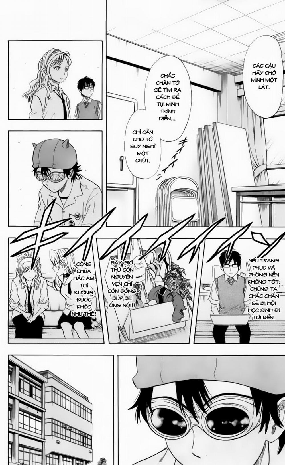 Sket Dance 12 trang 3