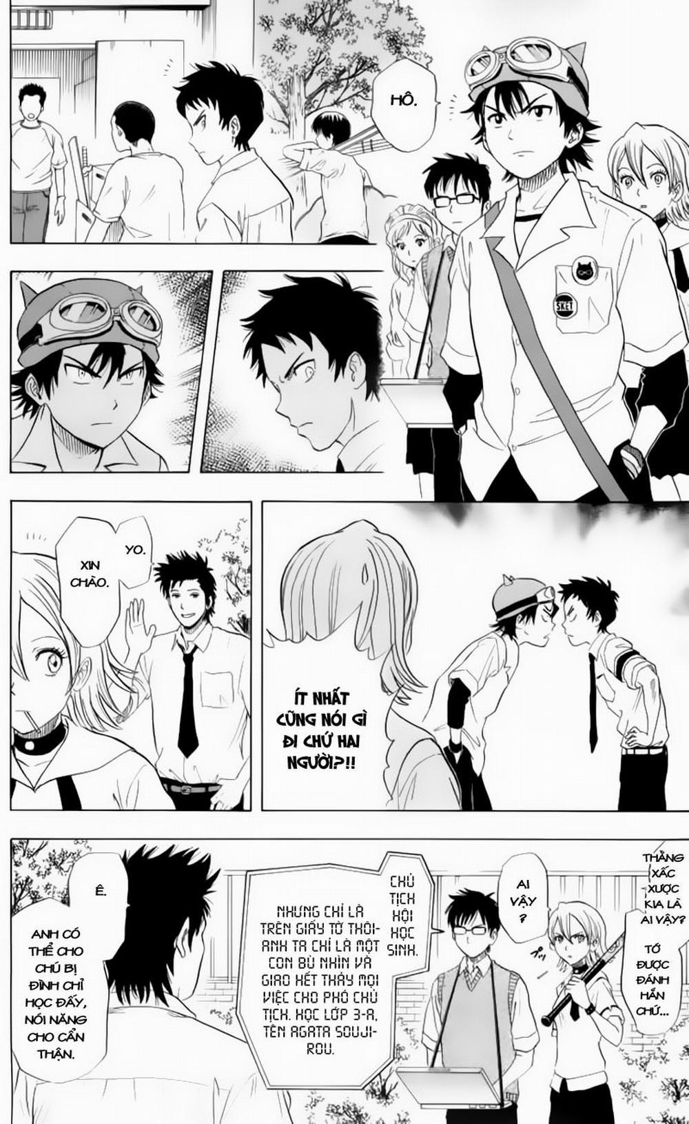 Sket Dance 12 trang 5