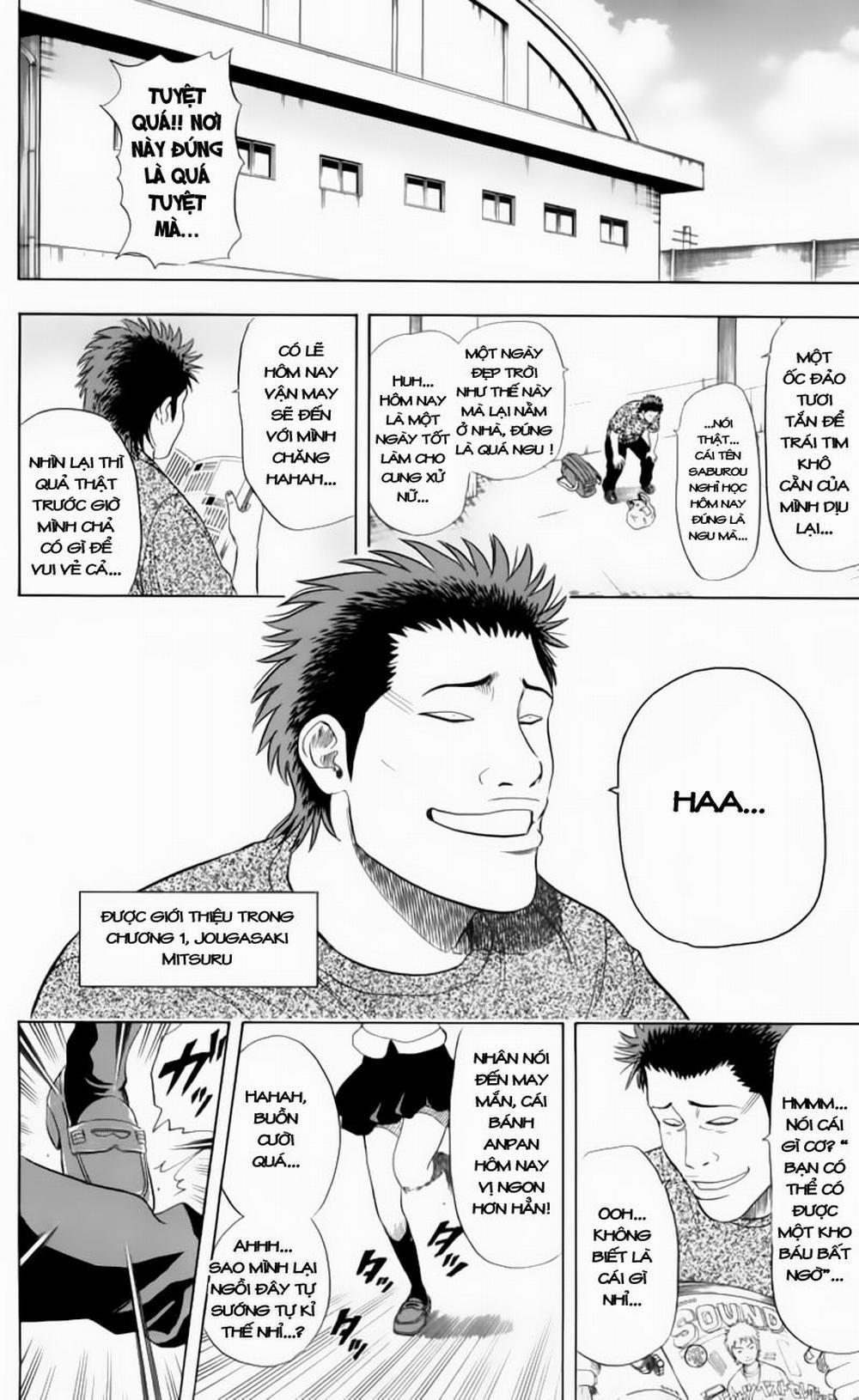 Sket Dance 13 trang 1