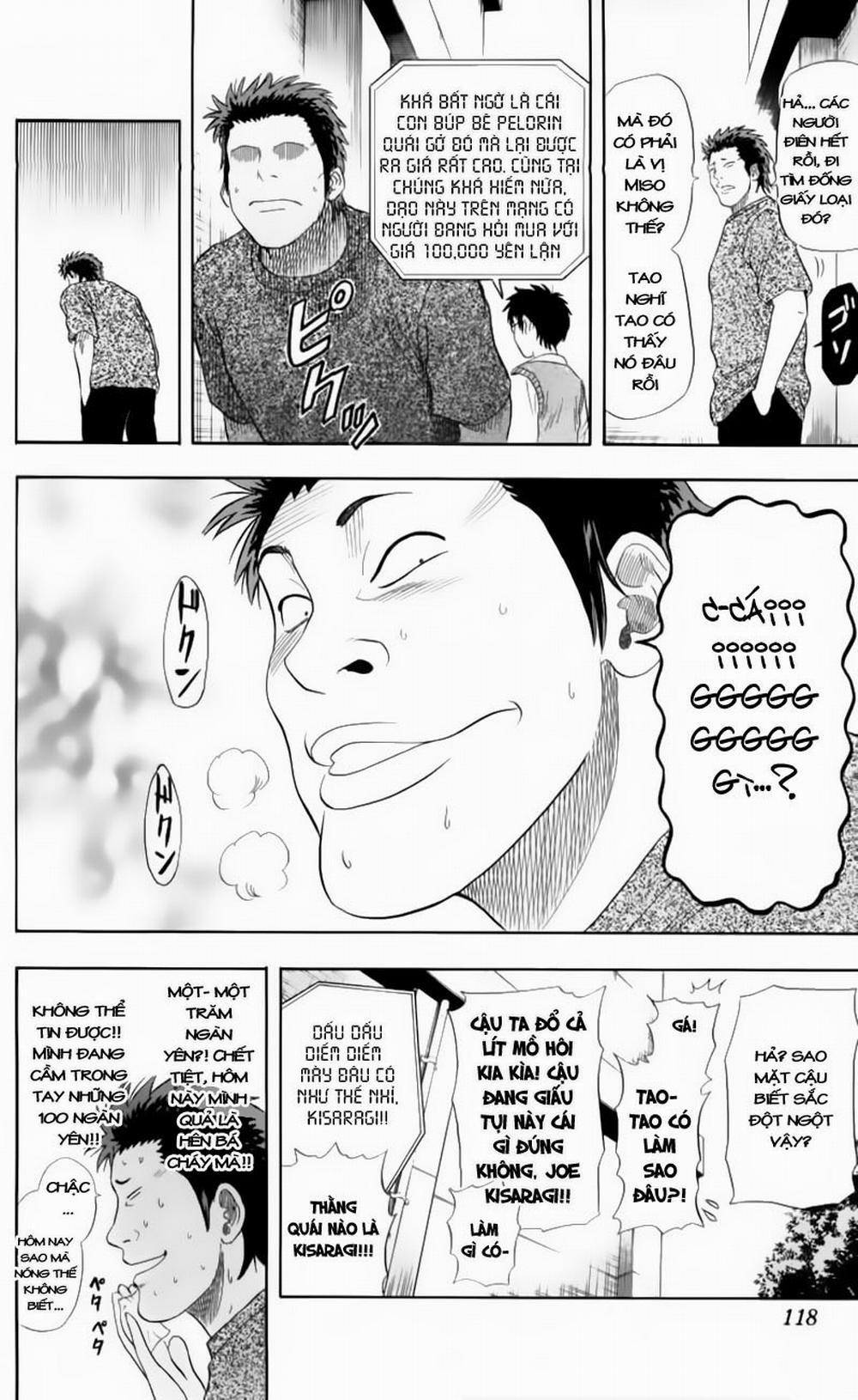 Sket Dance 13 trang 11