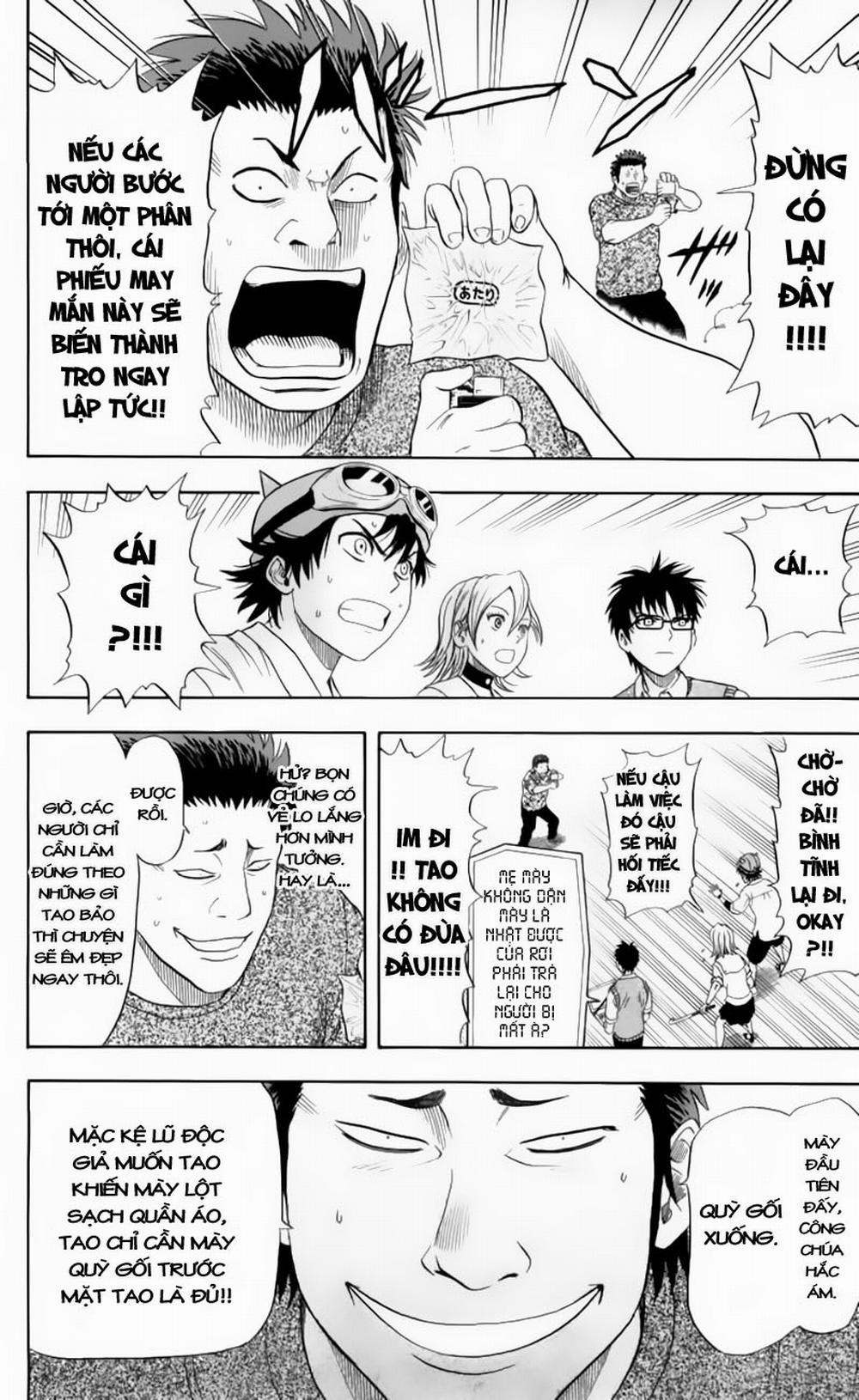 Sket Dance 13 trang 13