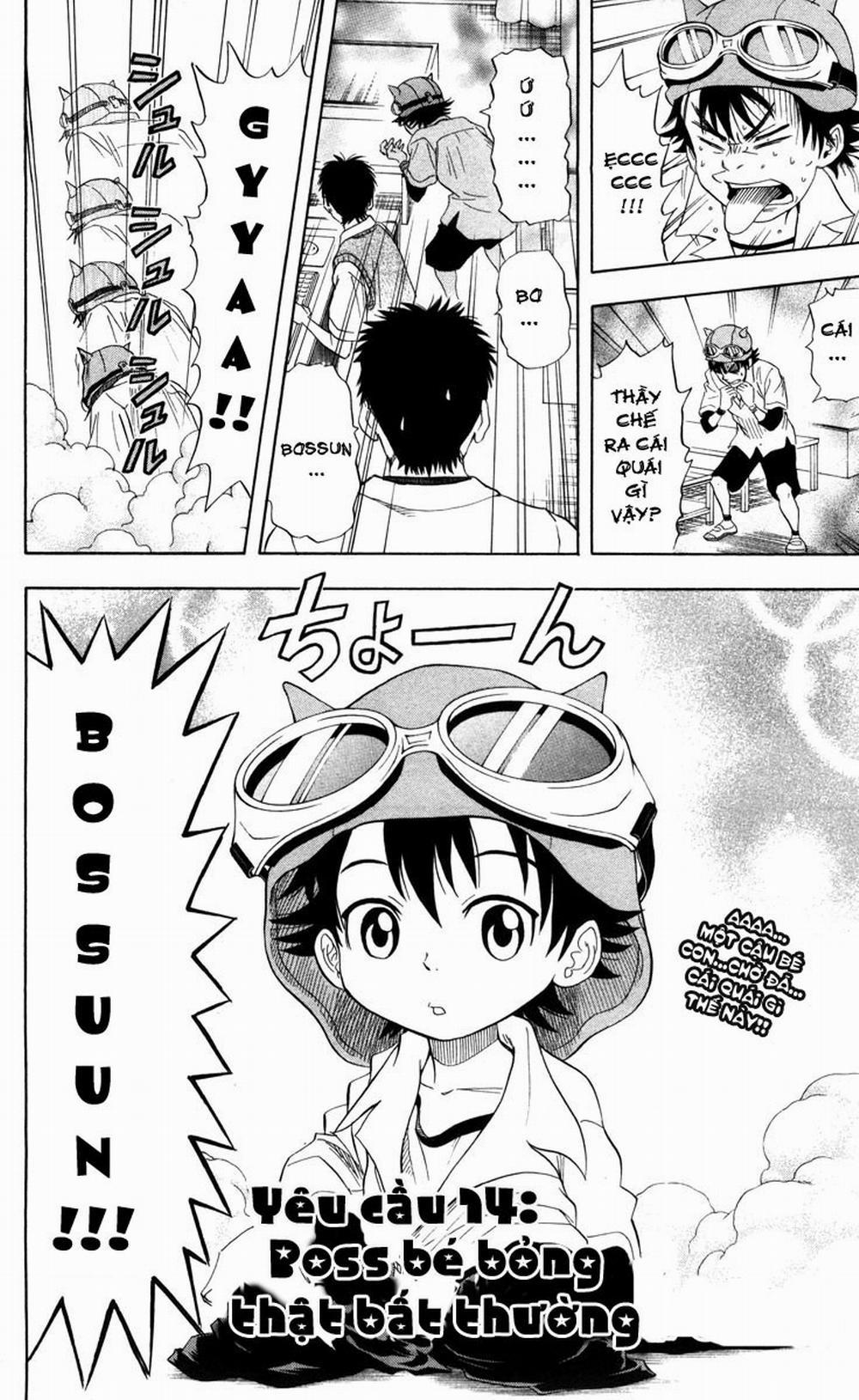 Sket Dance 14 trang 1