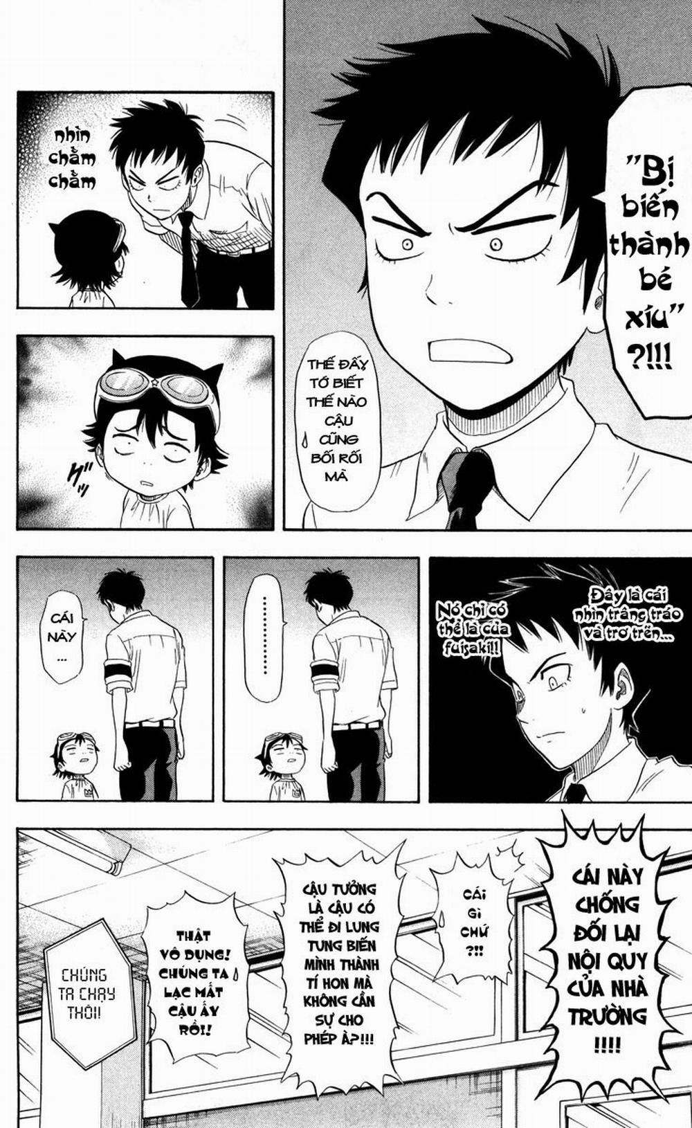 Sket Dance 14 trang 12