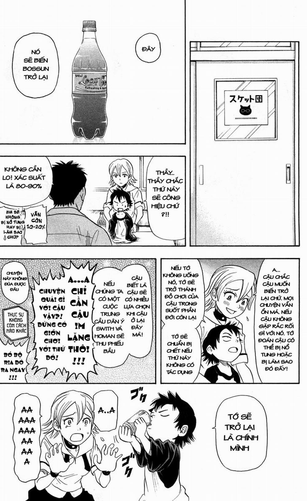 Sket Dance 14 trang 17