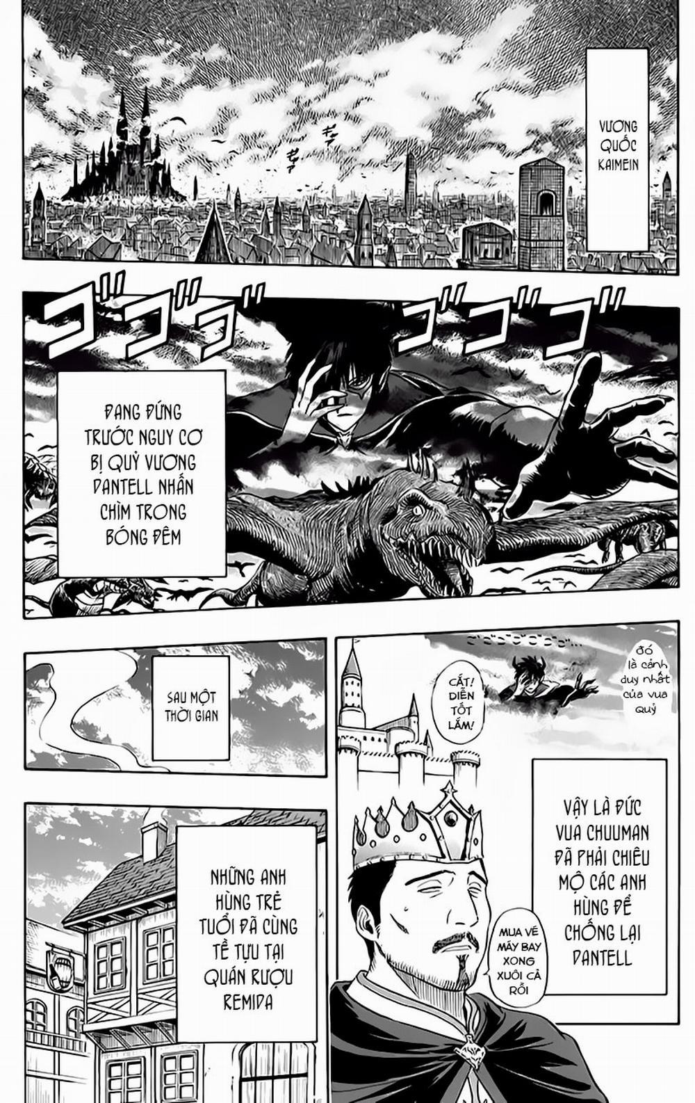 Sket Dance 145 trang 1