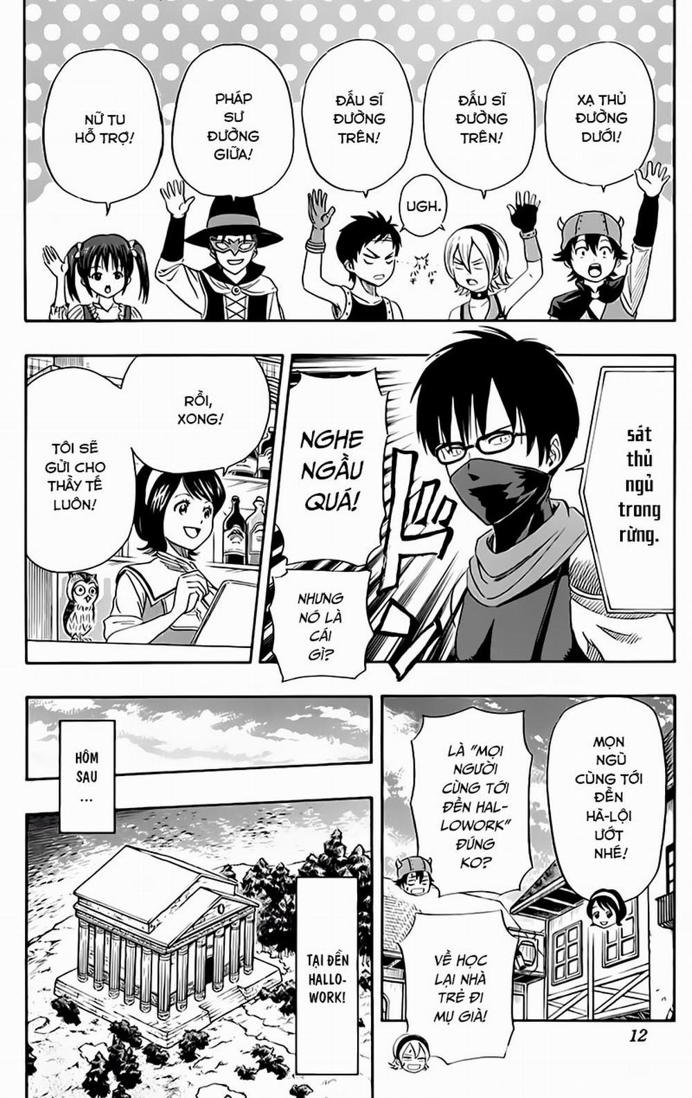 Sket Dance 145 trang 5