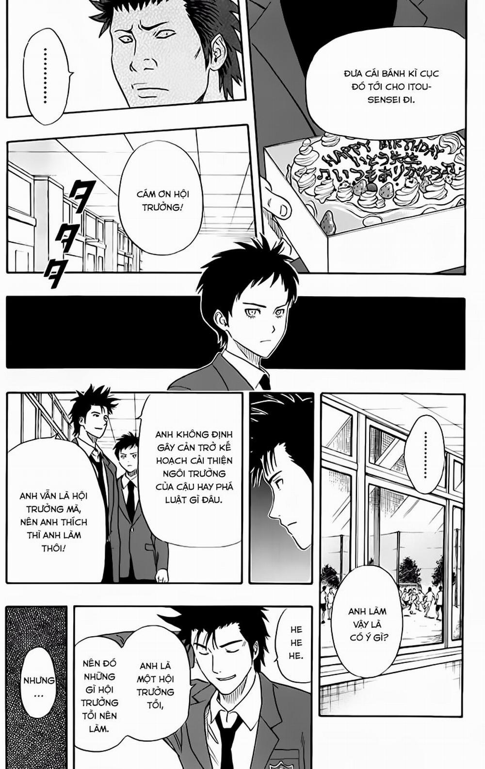 Sket Dance 147 trang 11