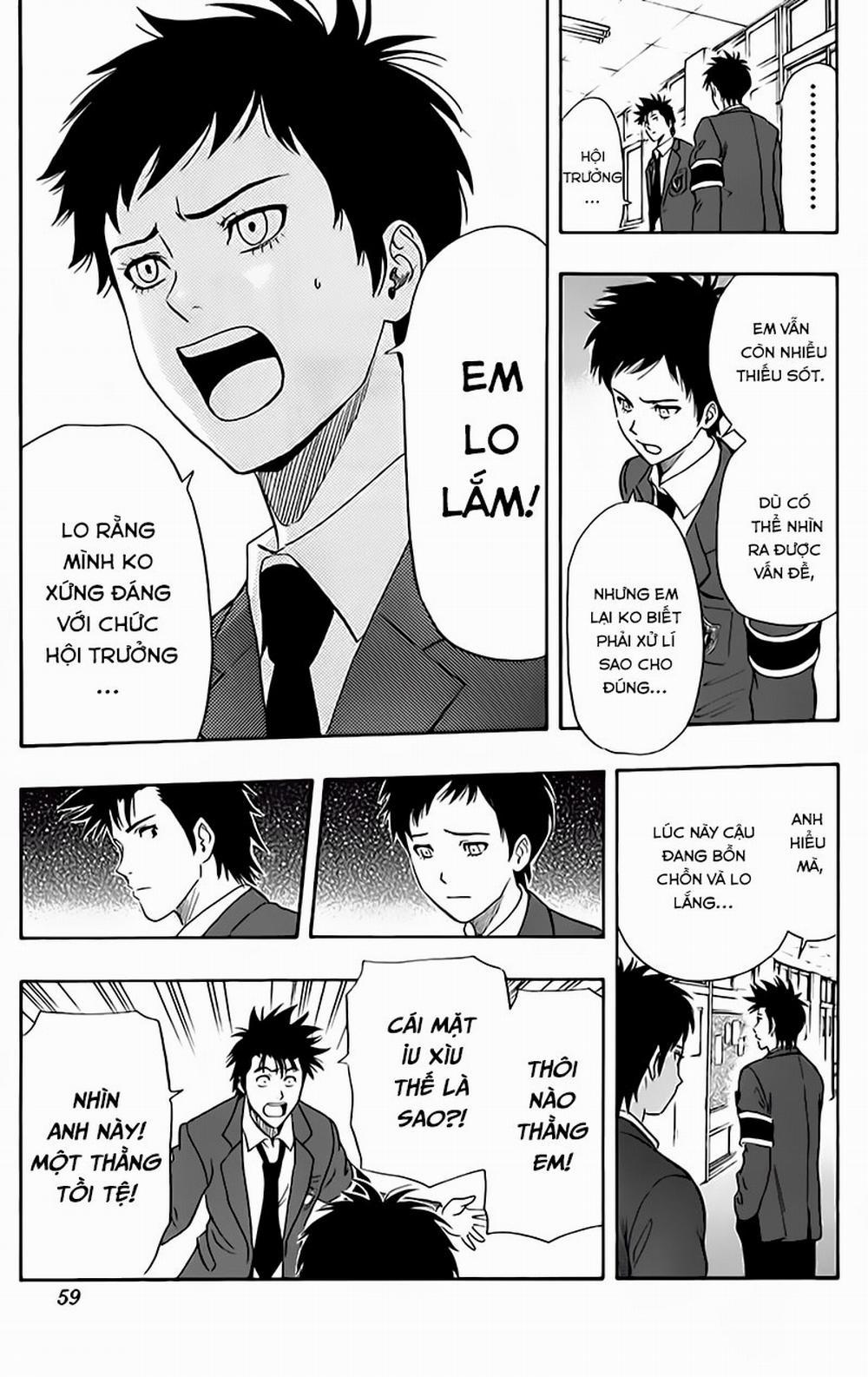 Sket Dance 147 trang 13