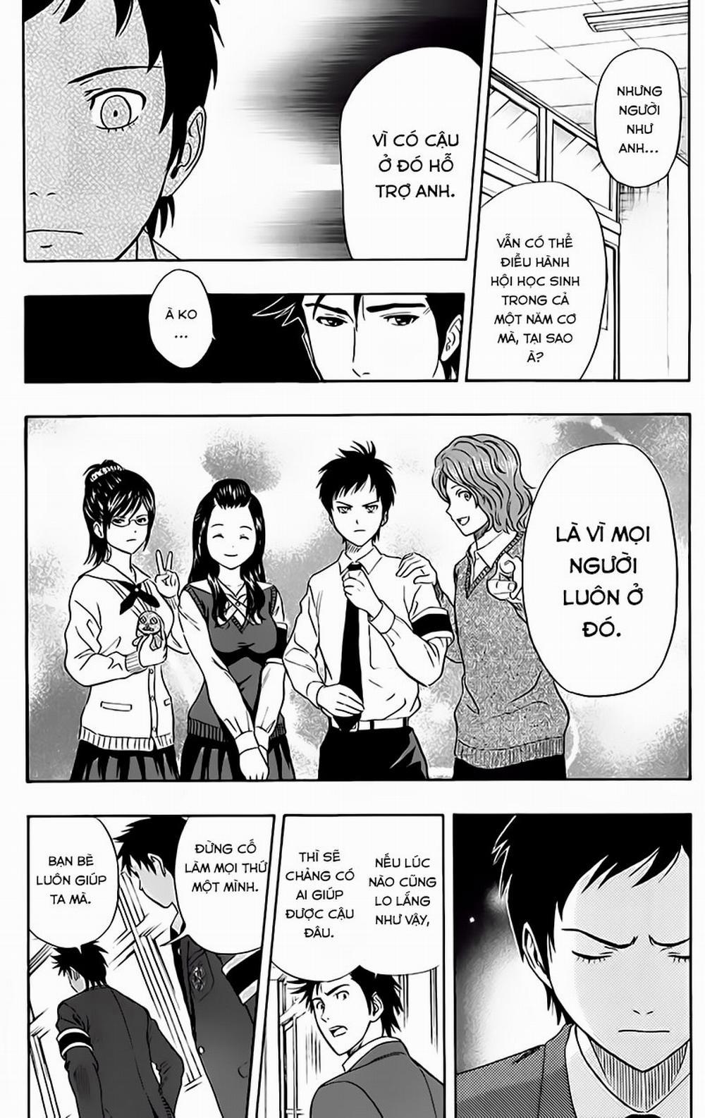 Sket Dance 147 trang 14