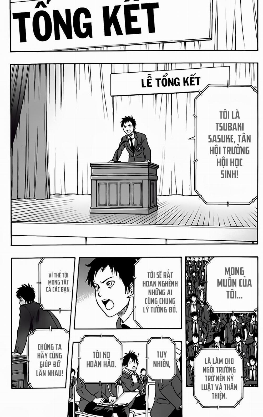 Sket Dance 147 trang 16