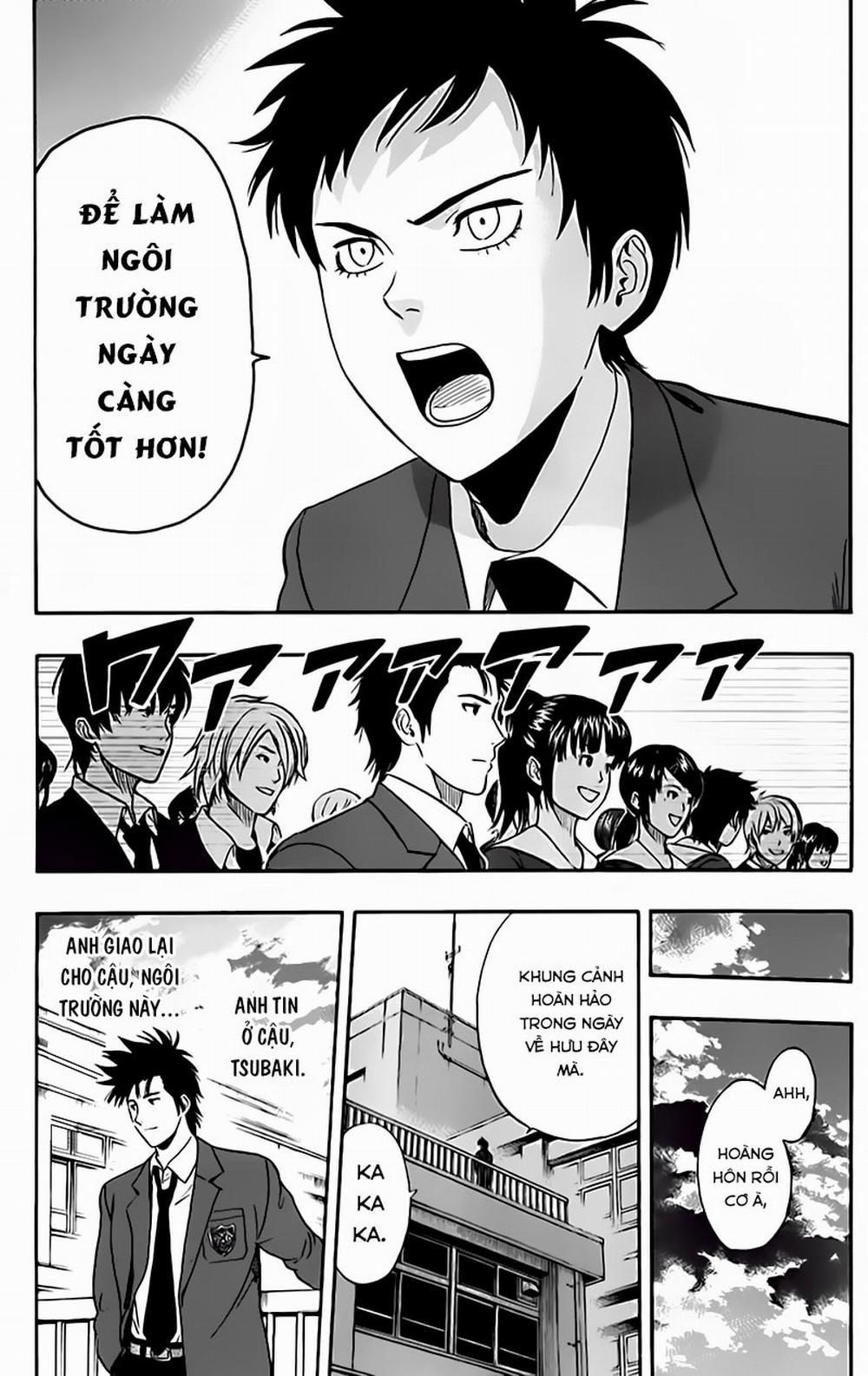 Sket Dance 147 trang 17