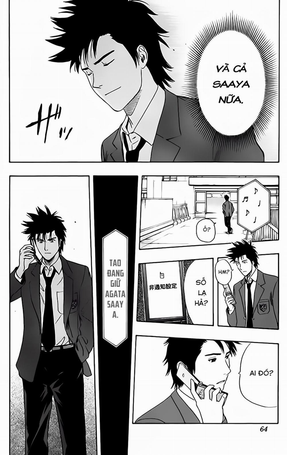 Sket Dance 147 trang 18