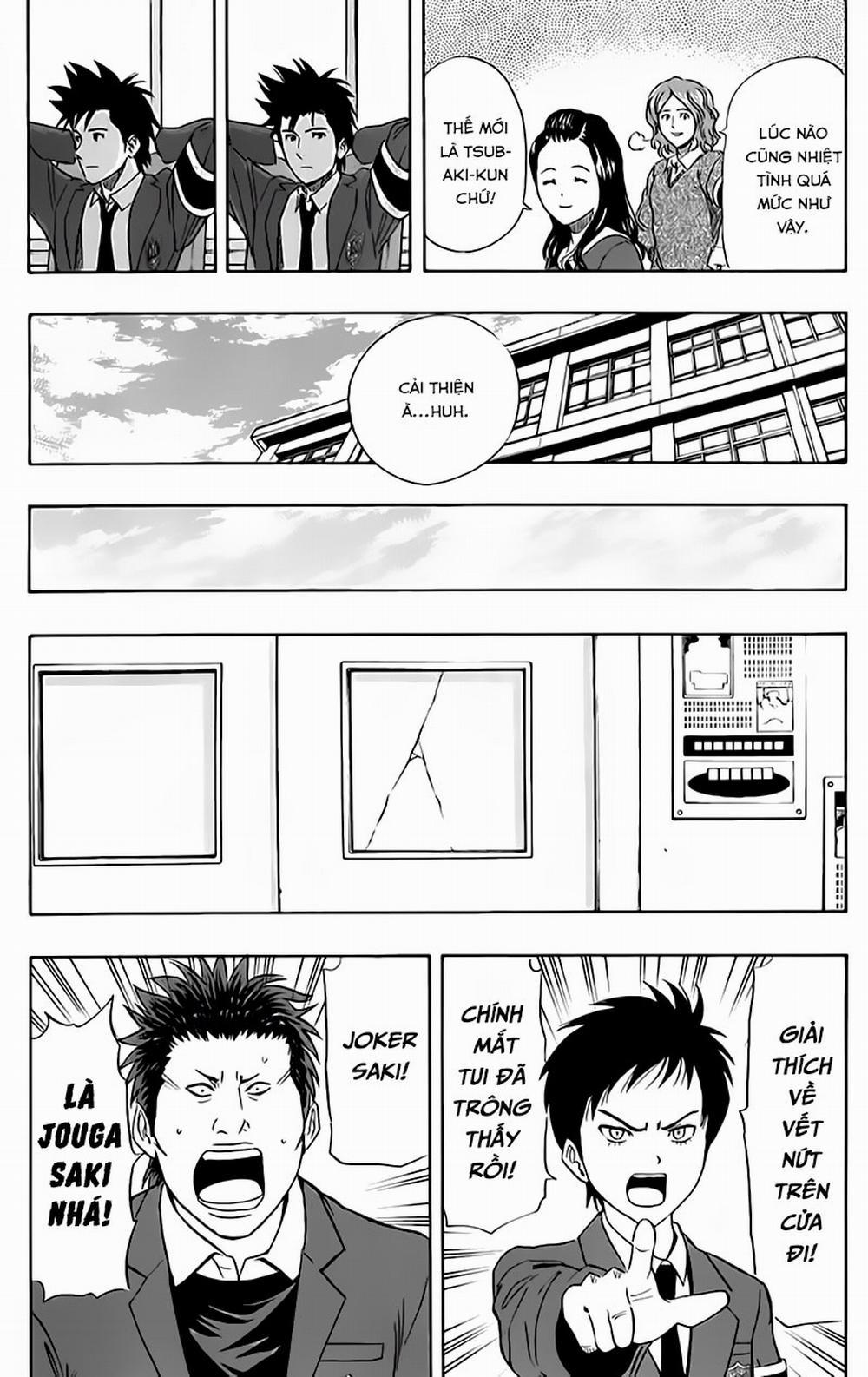 Sket Dance 147 trang 6