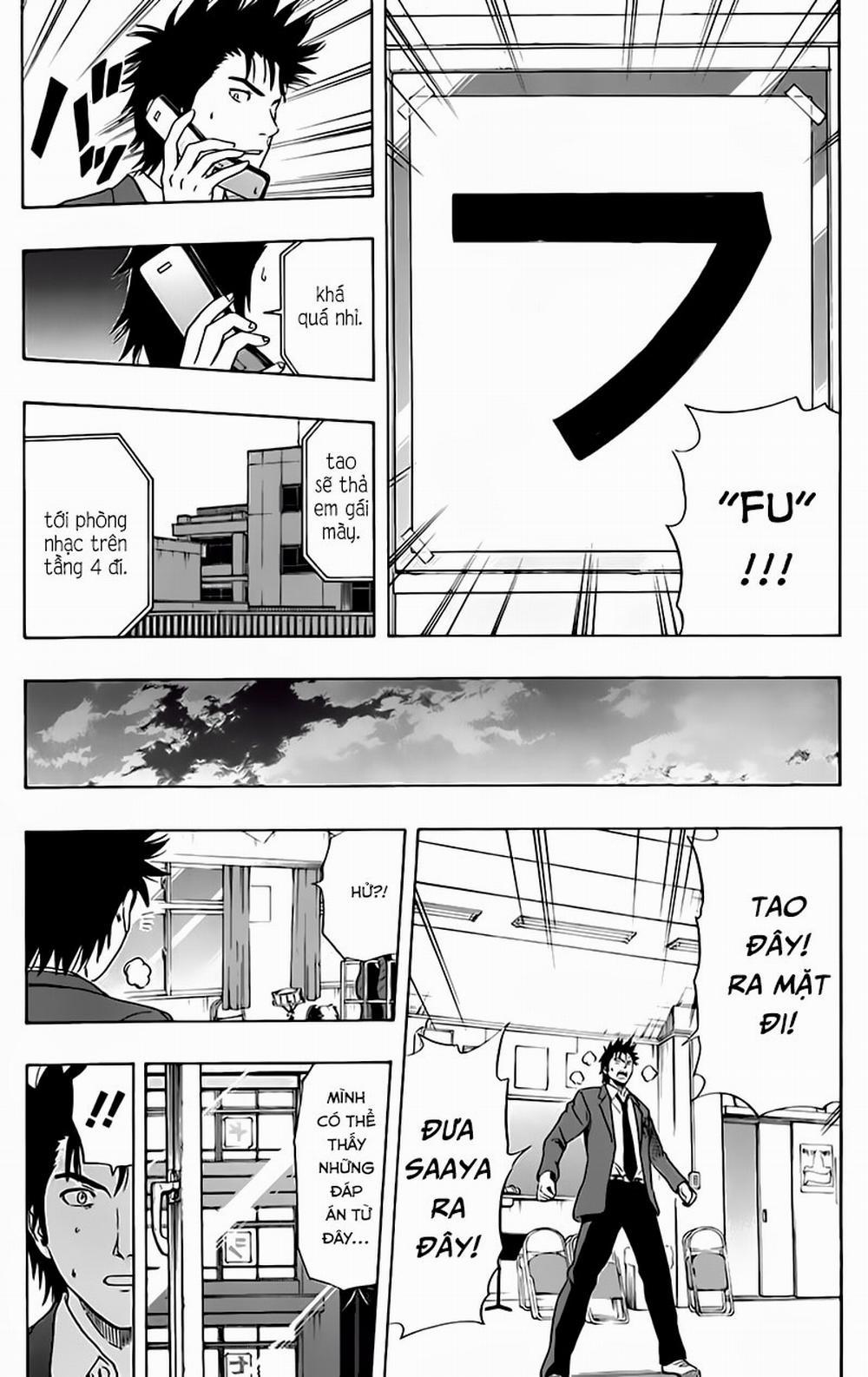 Sket Dance 148 trang 11