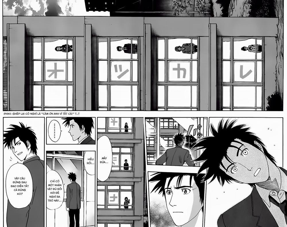 Sket Dance 148 trang 13