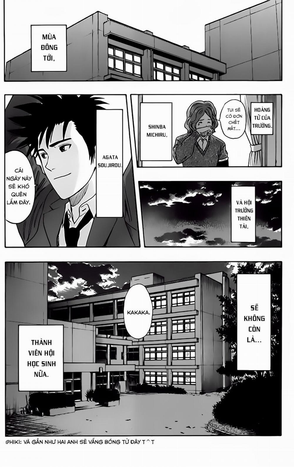 Sket Dance 148 trang 17