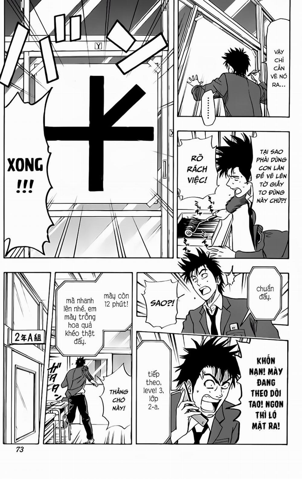 Sket Dance 148 trang 4