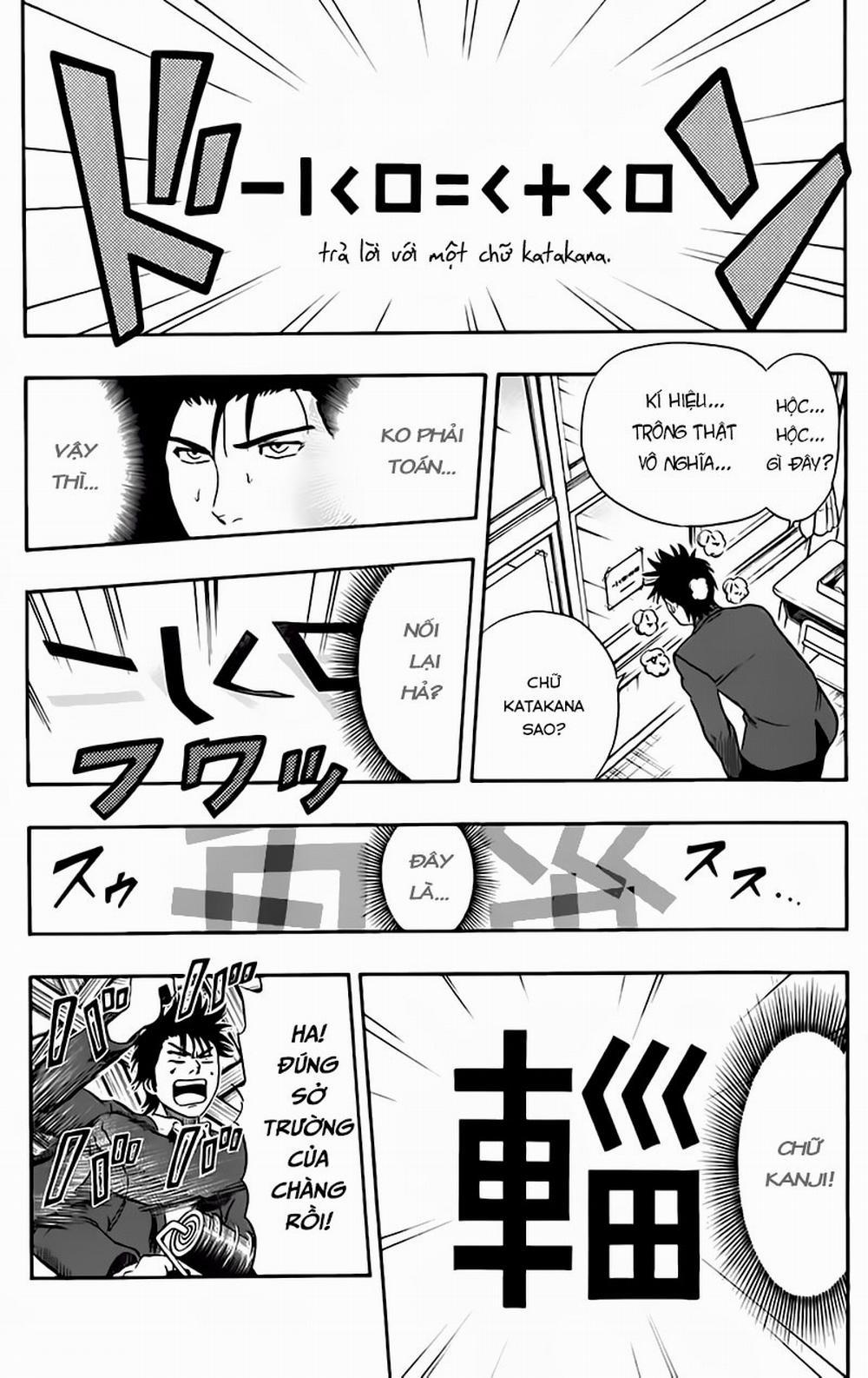 Sket Dance 148 trang 5