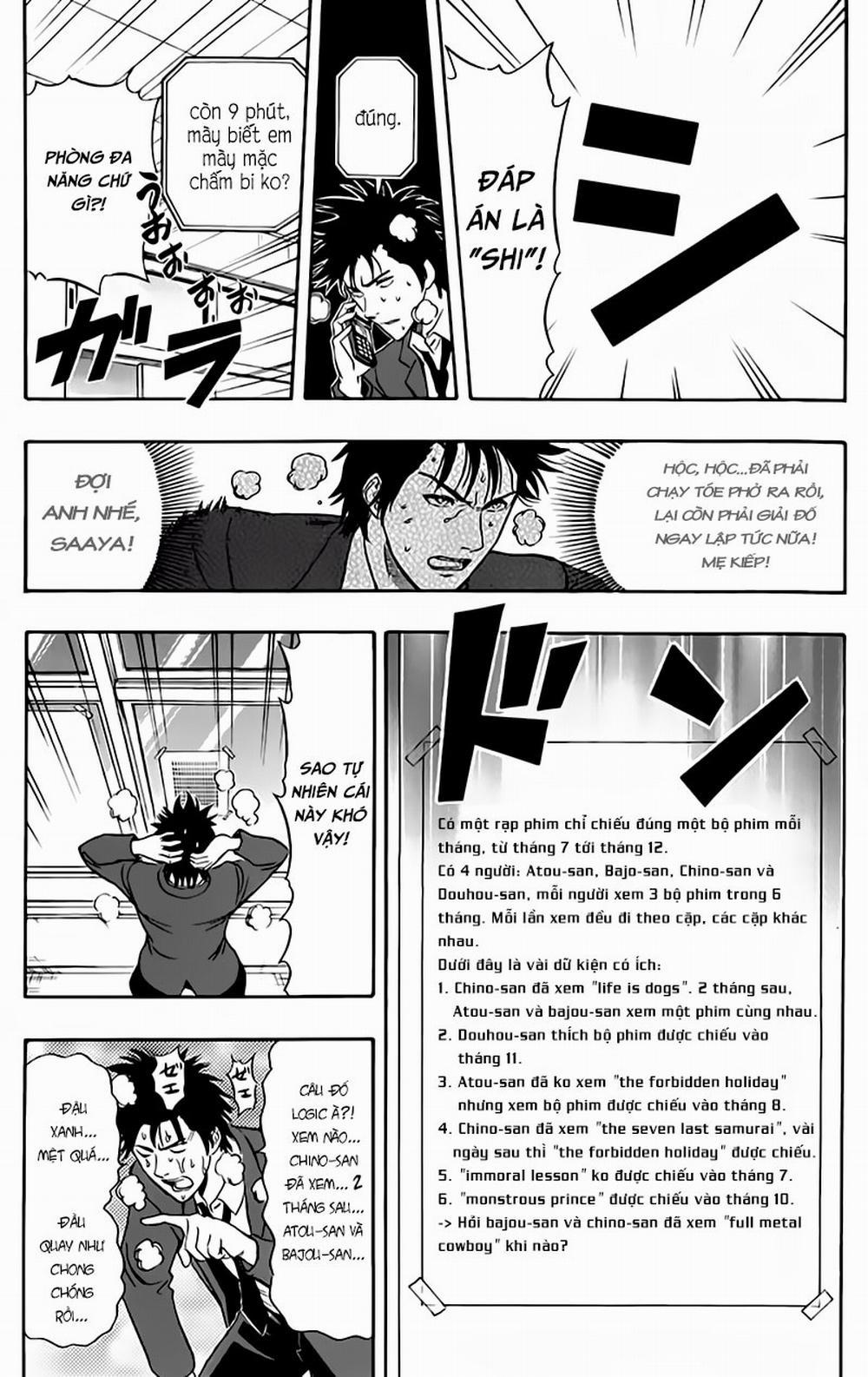 Sket Dance 148 trang 6