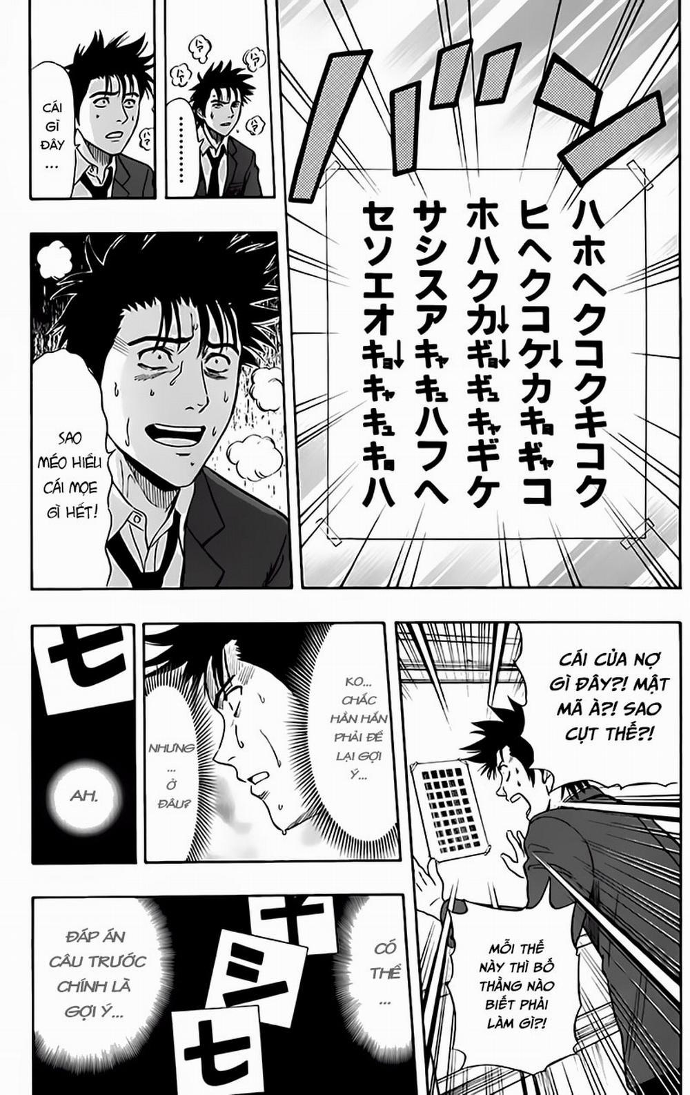 Sket Dance 148 trang 9