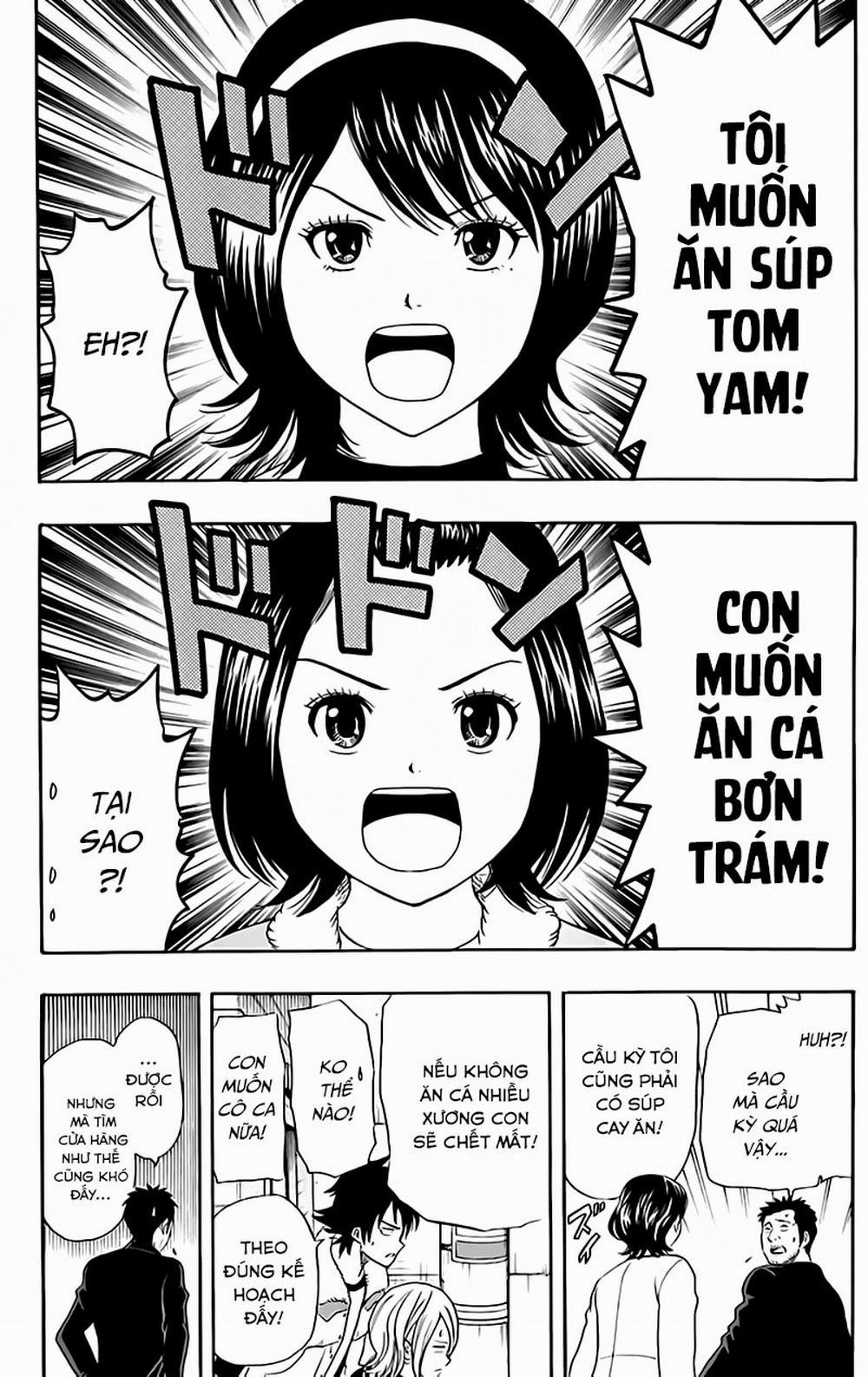 Sket Dance 149 trang 15