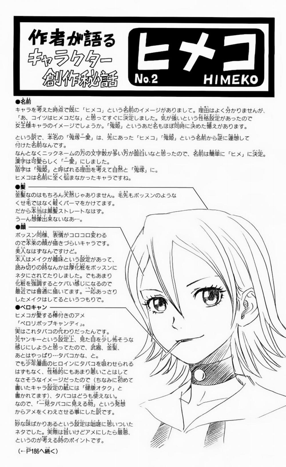 Sket Dance 15 trang 19