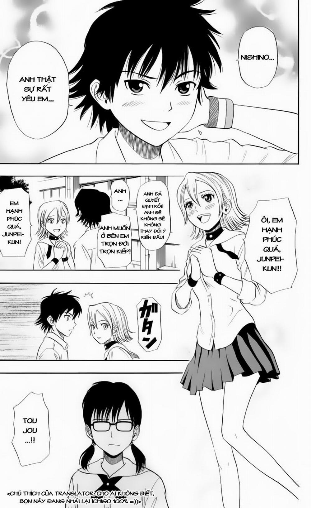 Sket Dance 15 trang 4