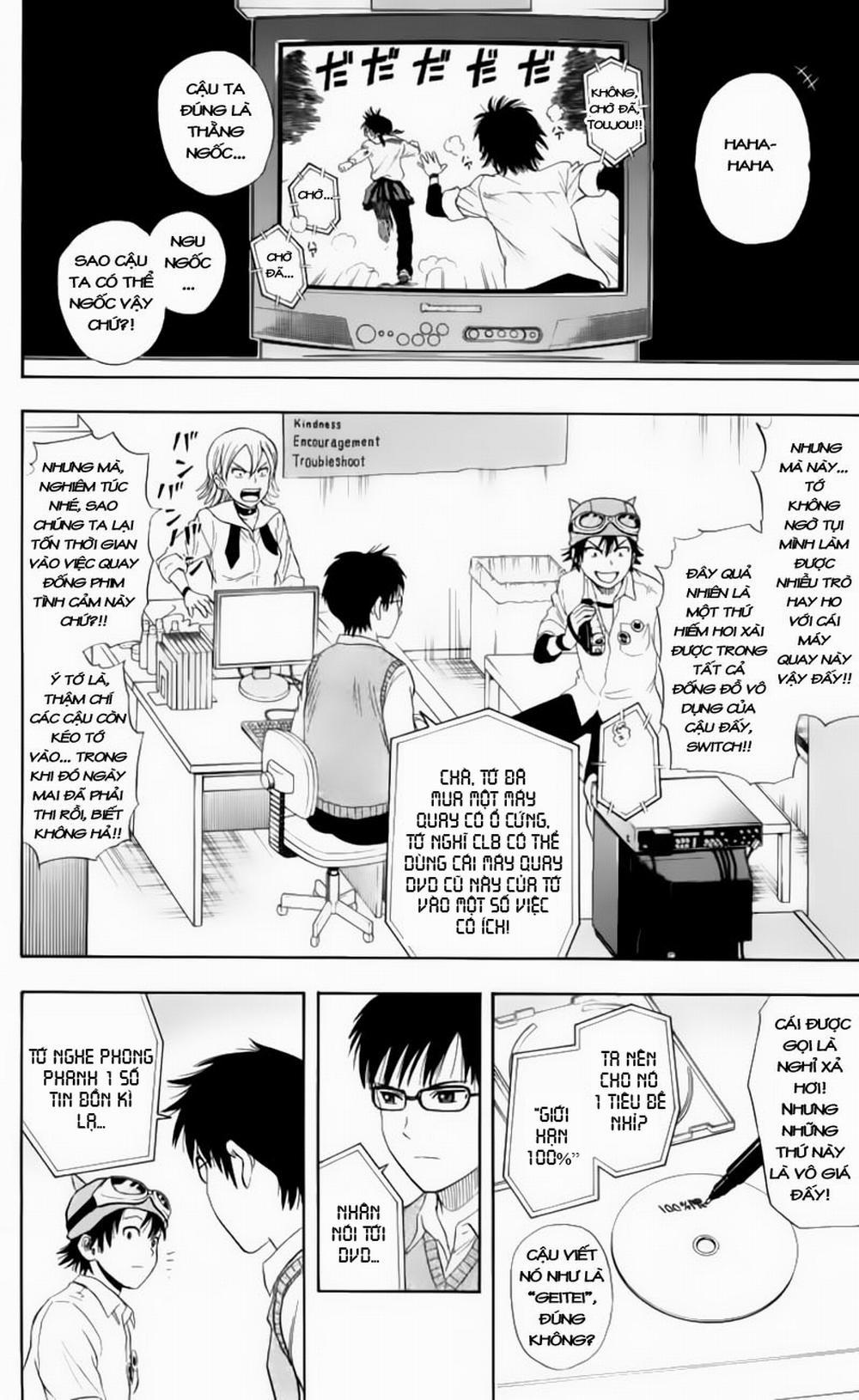 Sket Dance 15 trang 5