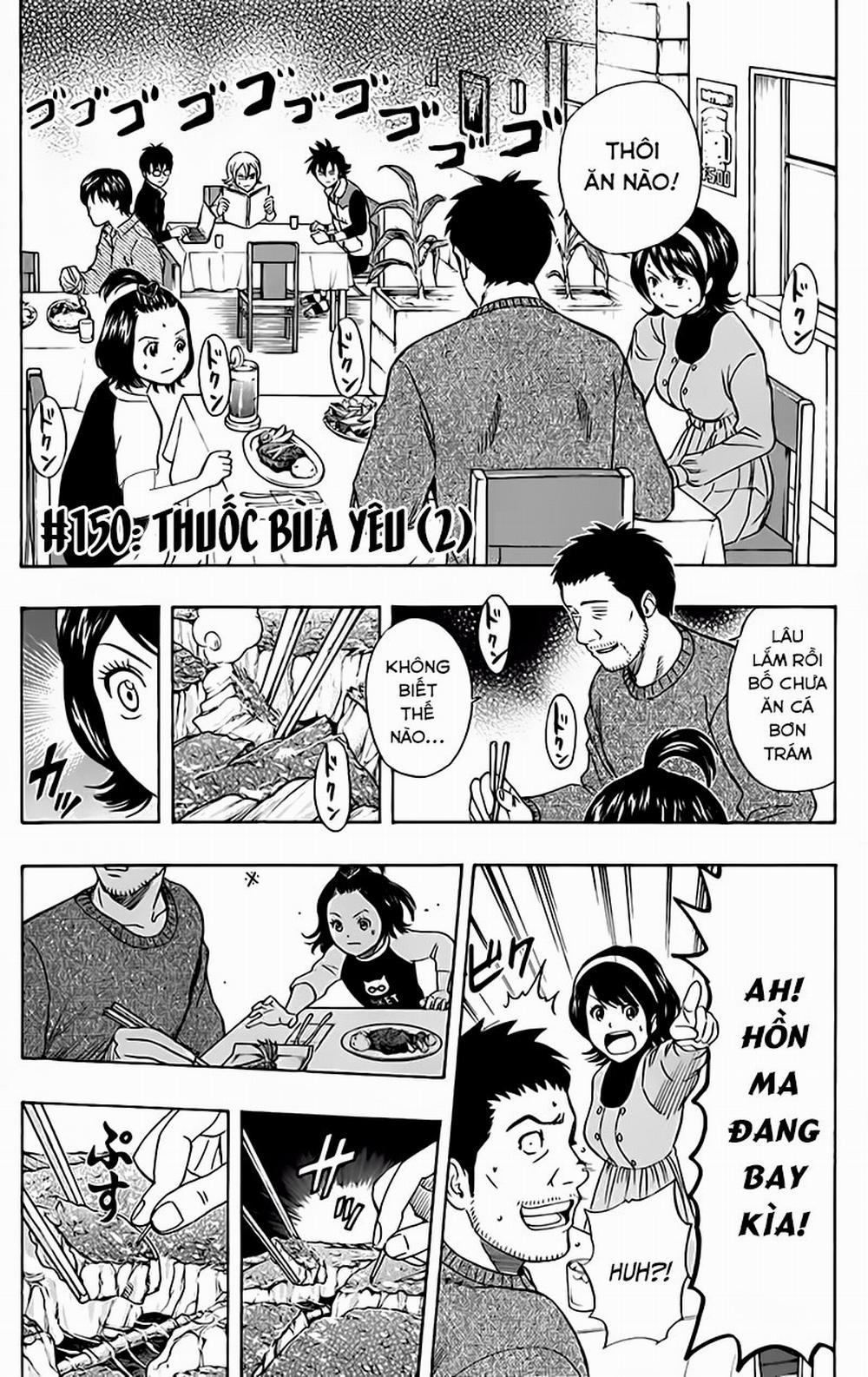 Sket Dance 150 trang 1