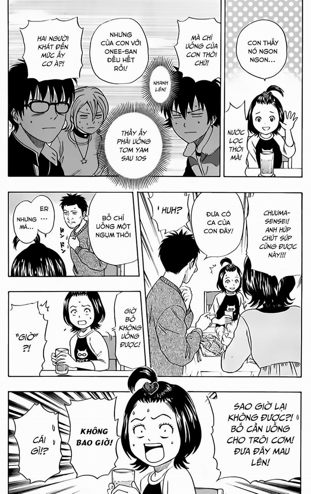 Sket Dance 150 trang 4