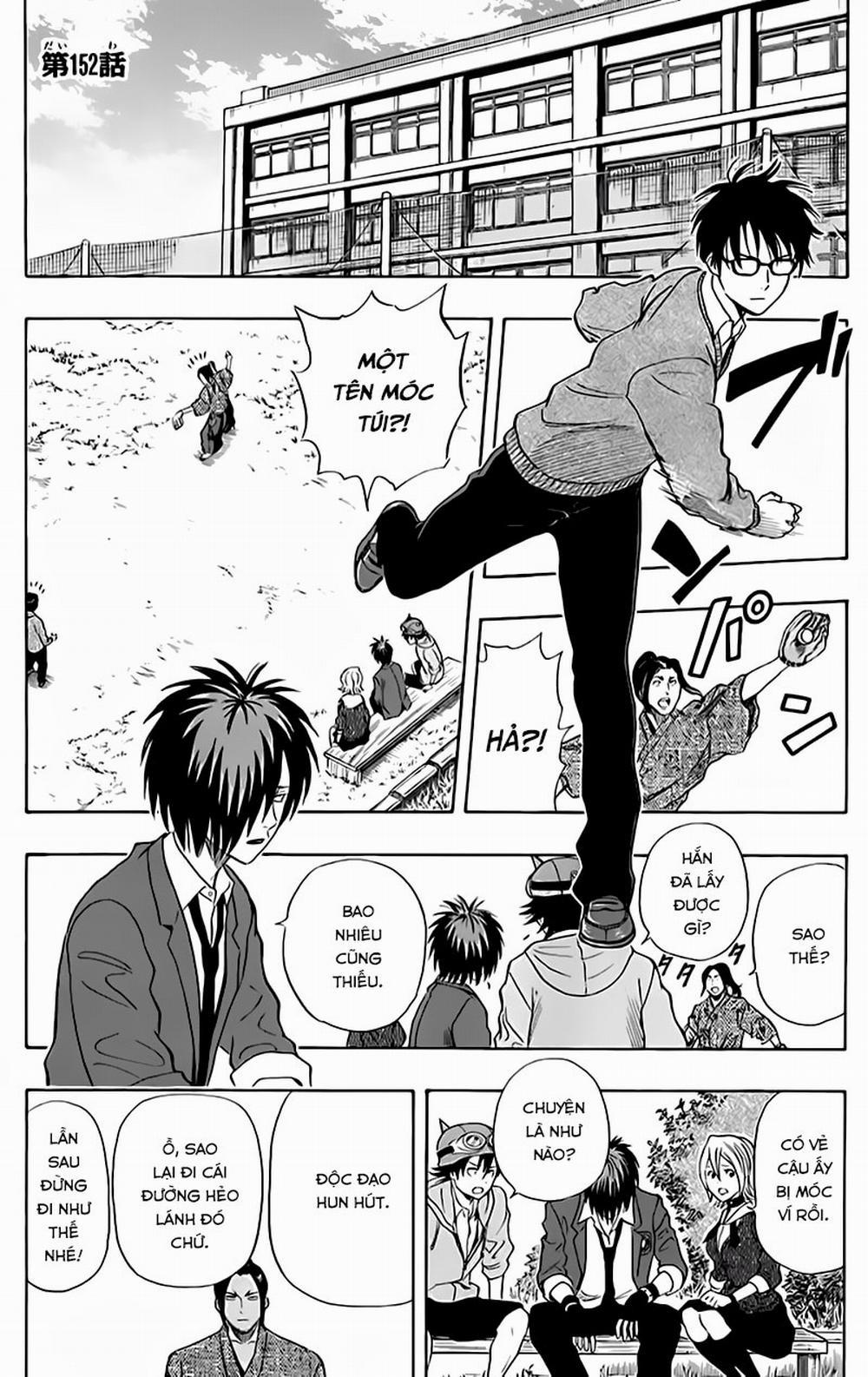 Sket Dance 152 trang 1