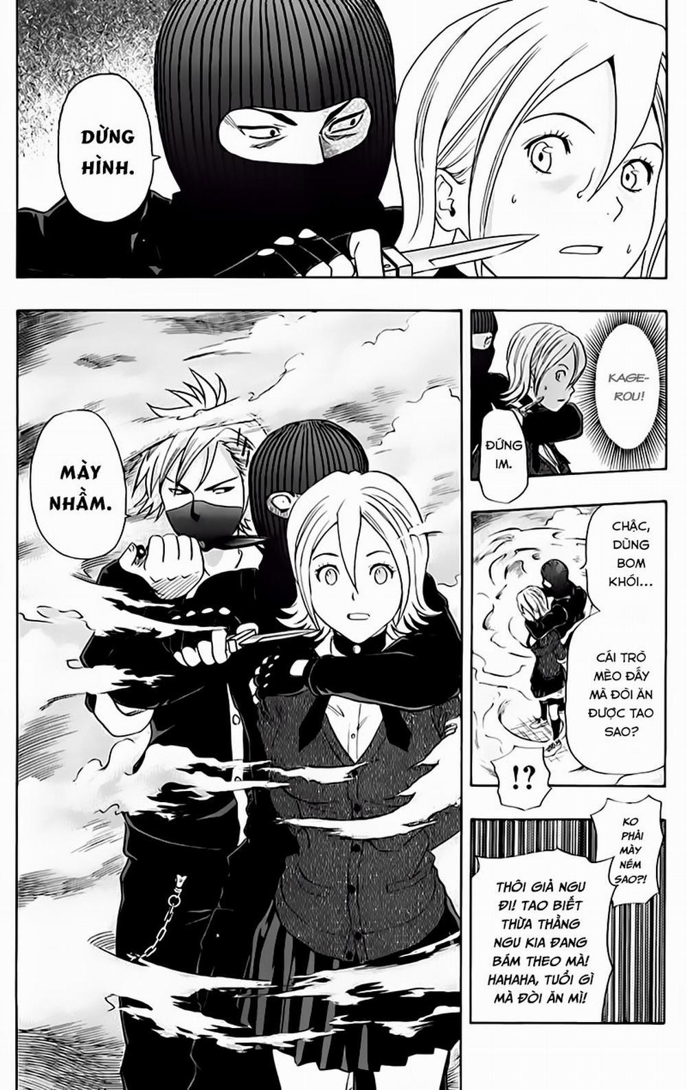 Sket Dance 152 trang 13