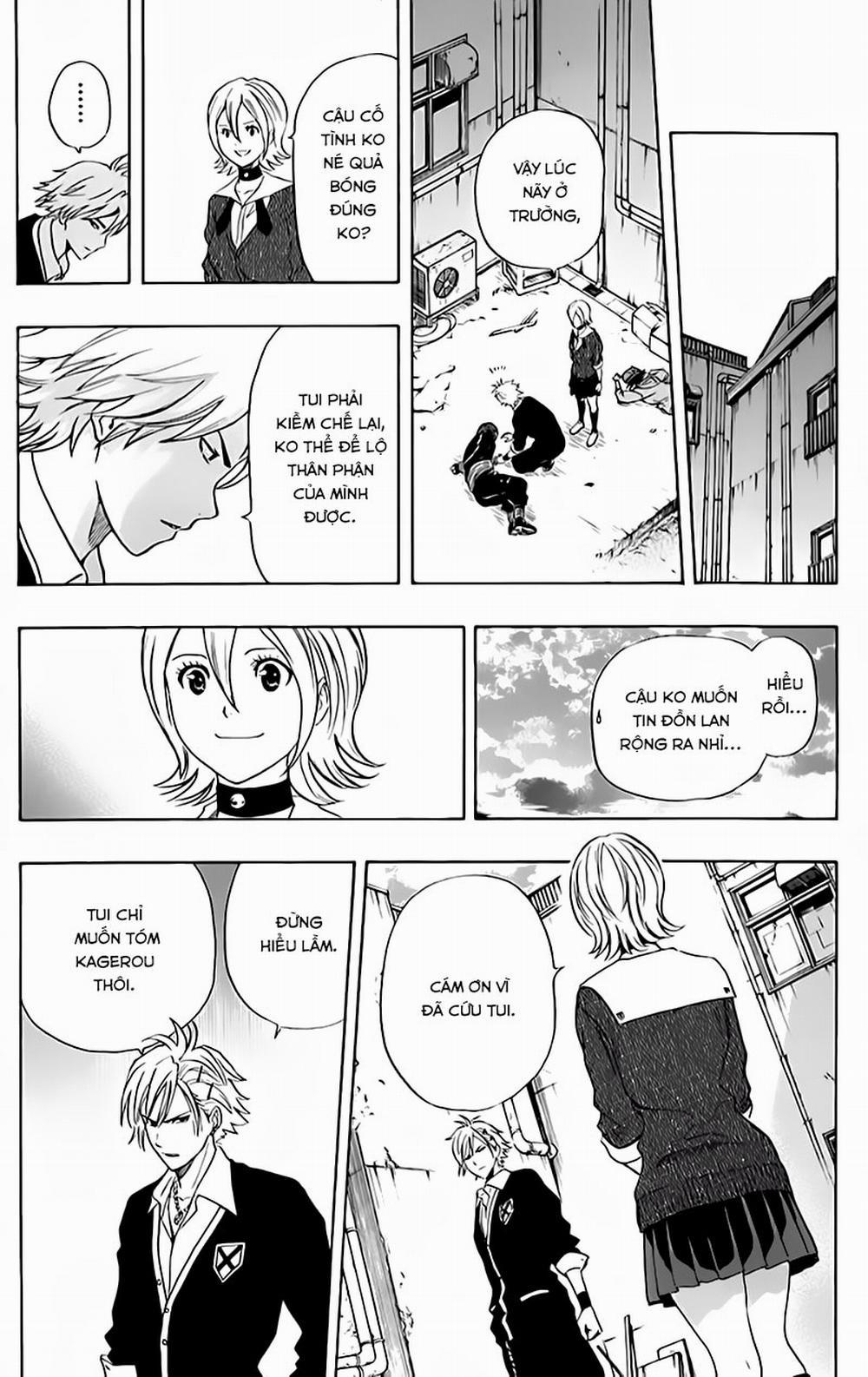 Sket Dance 152 trang 17