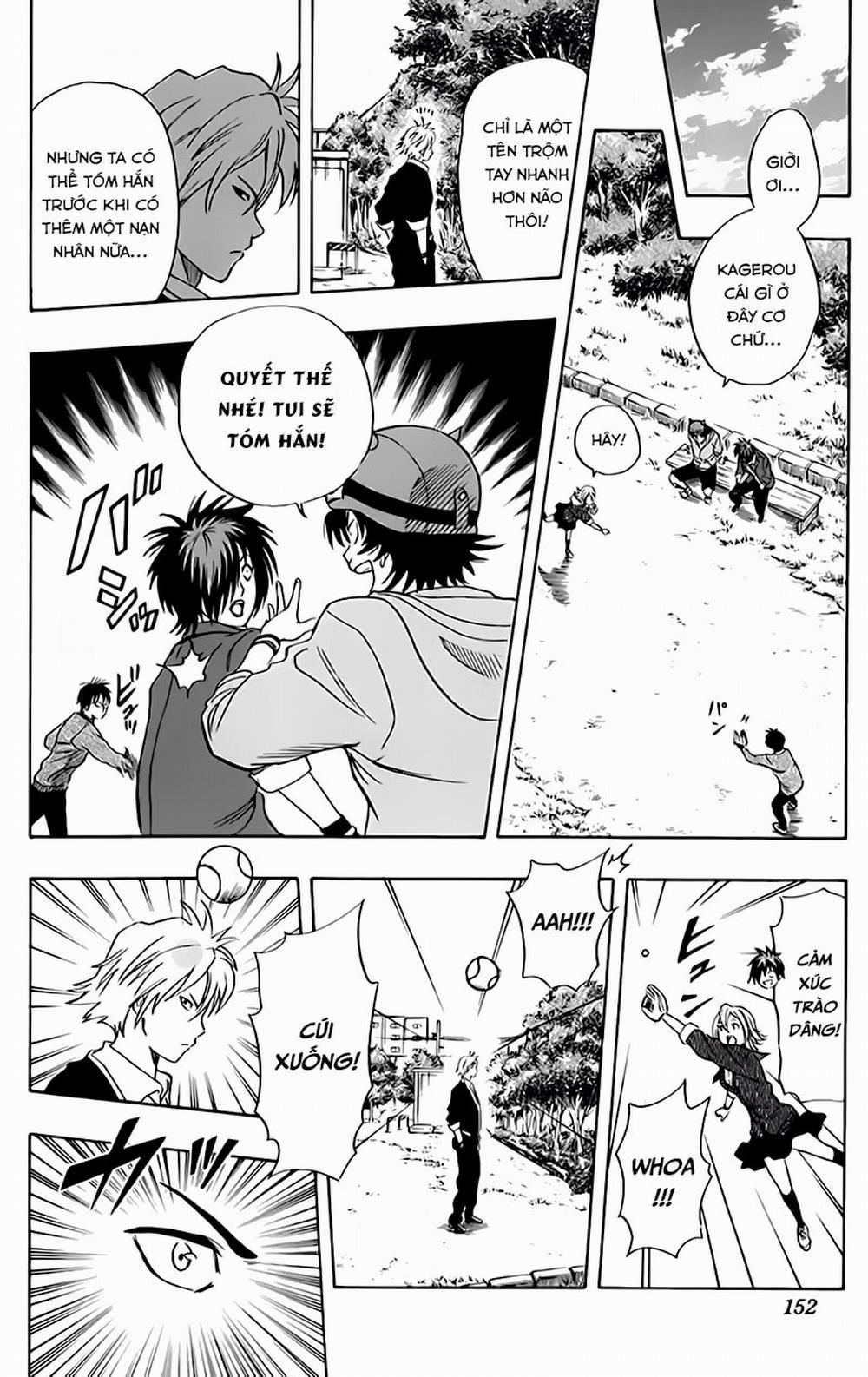 Sket Dance 152 trang 4