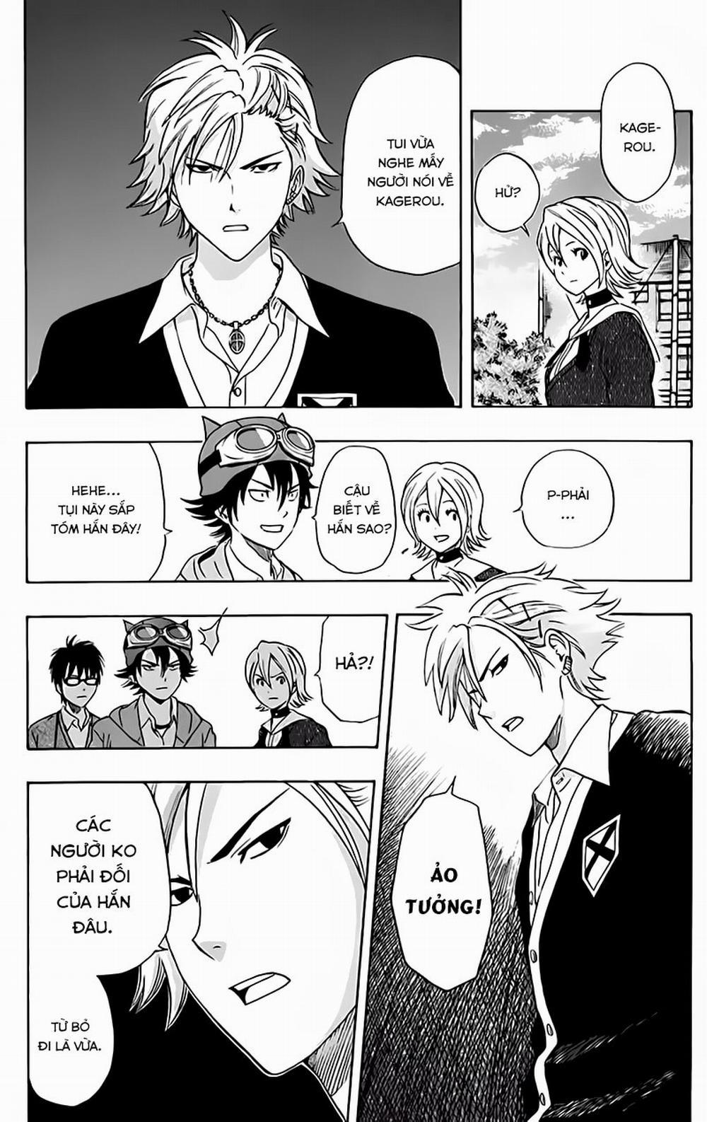 Sket Dance 152 trang 6