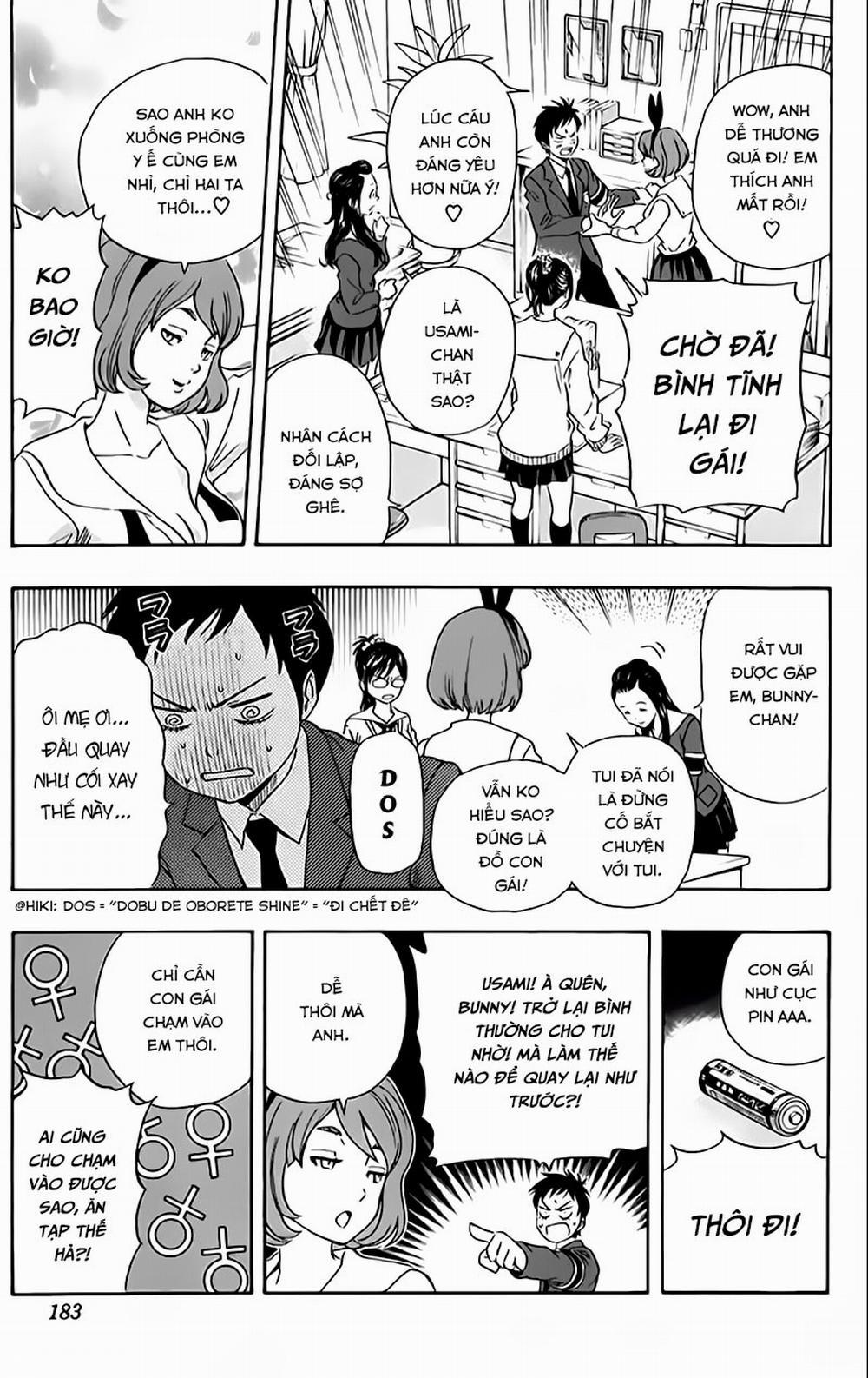 Sket Dance 153 trang 14