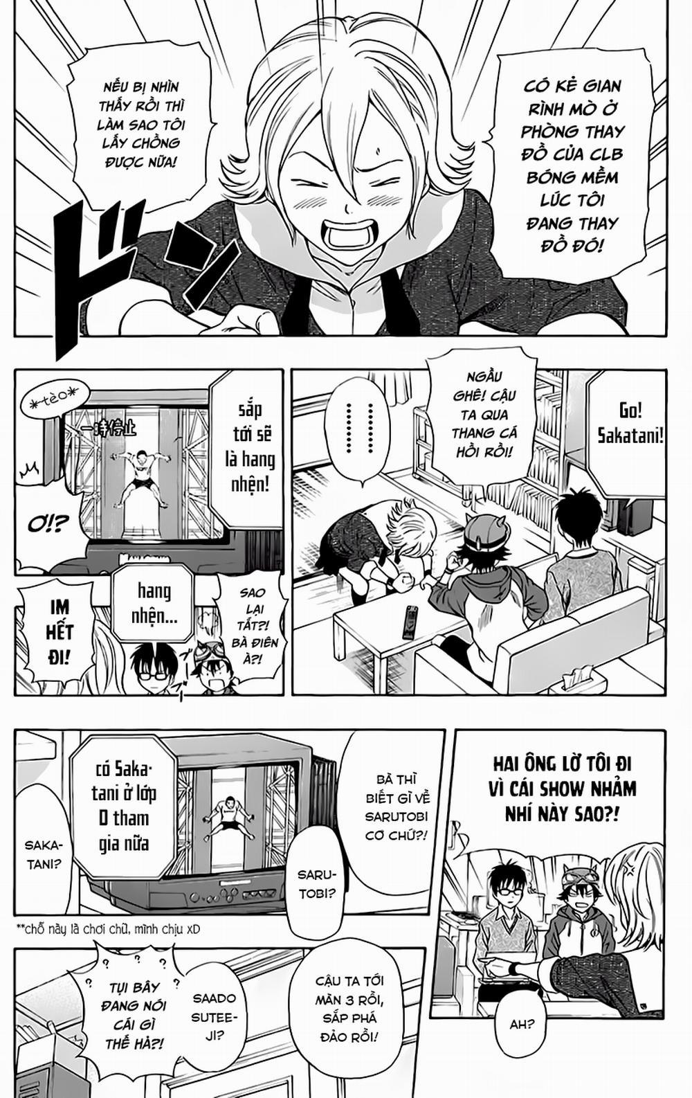 Sket Dance 154 trang 1