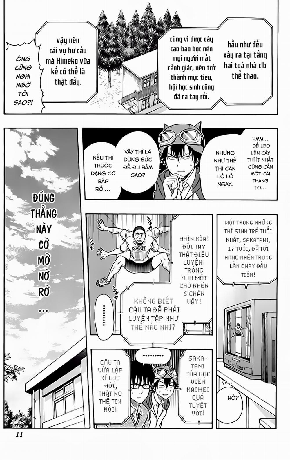 Sket Dance 154 trang 5