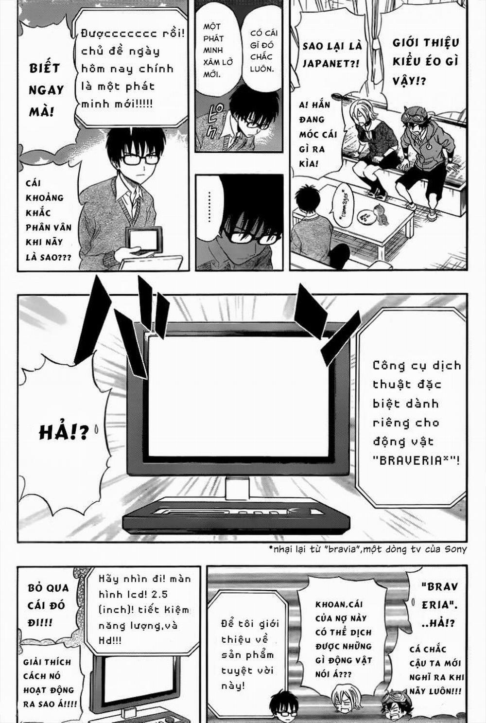 Sket Dance 155 trang 2