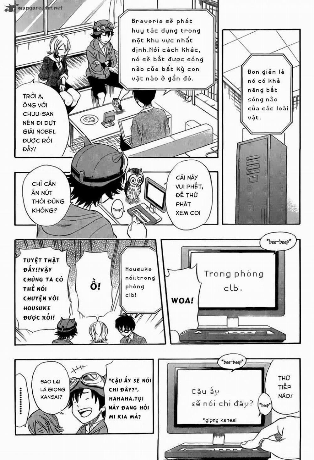 Sket Dance 155 trang 5