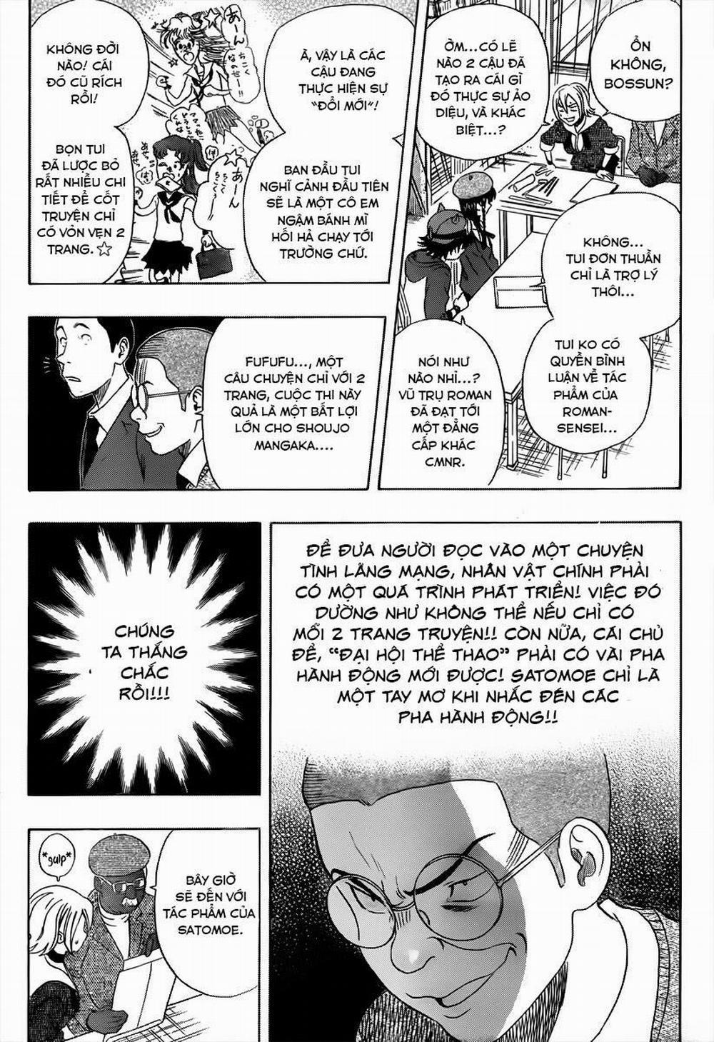 Sket Dance 156 trang 14