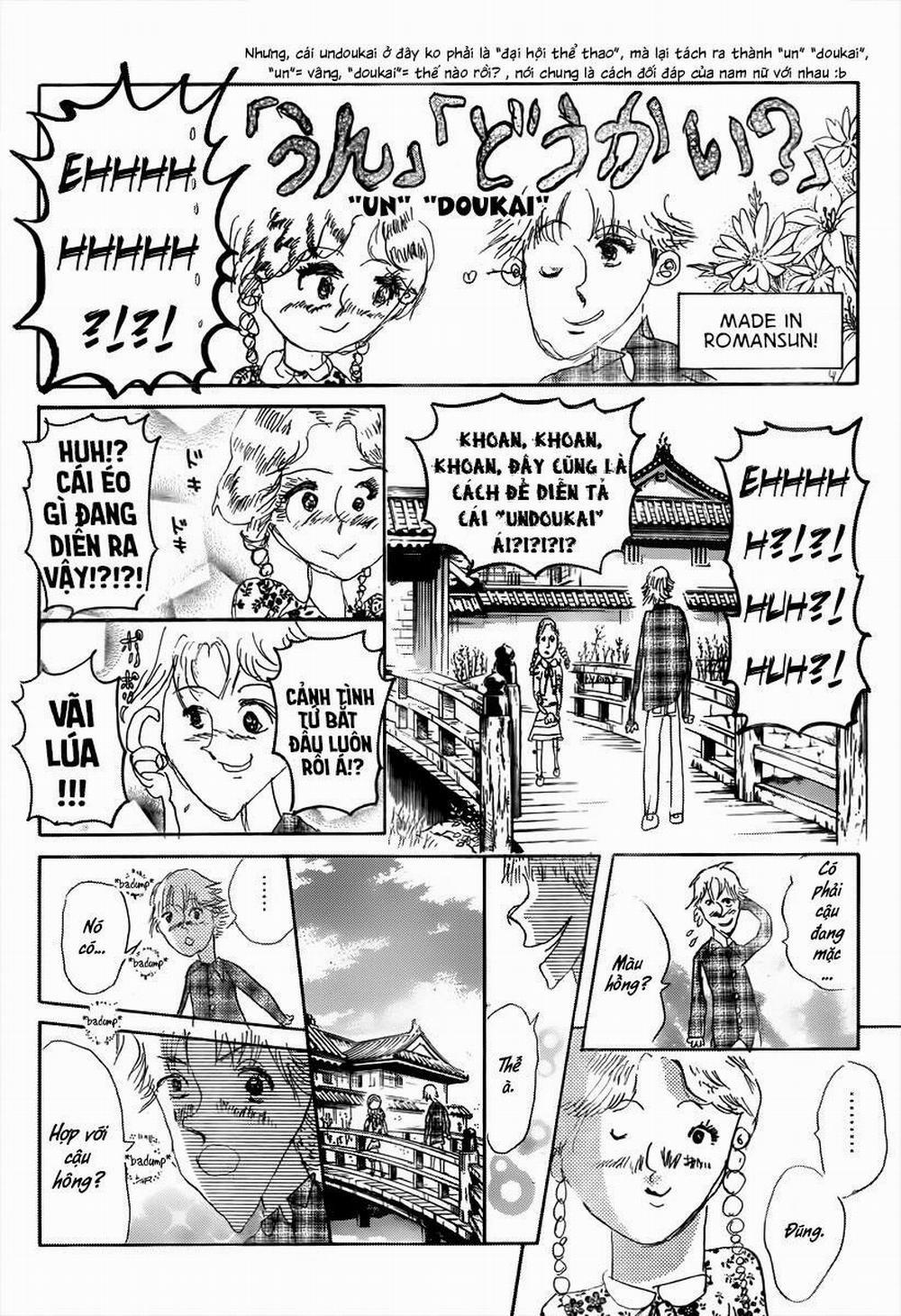 Sket Dance 156 trang 15