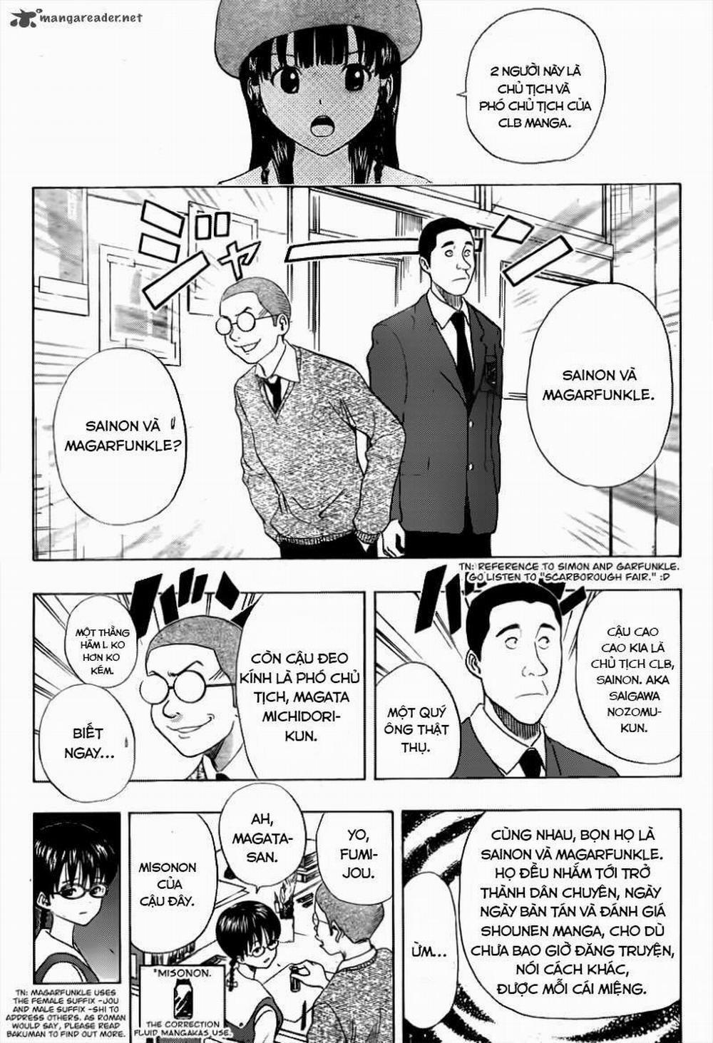 Sket Dance 156 trang 3