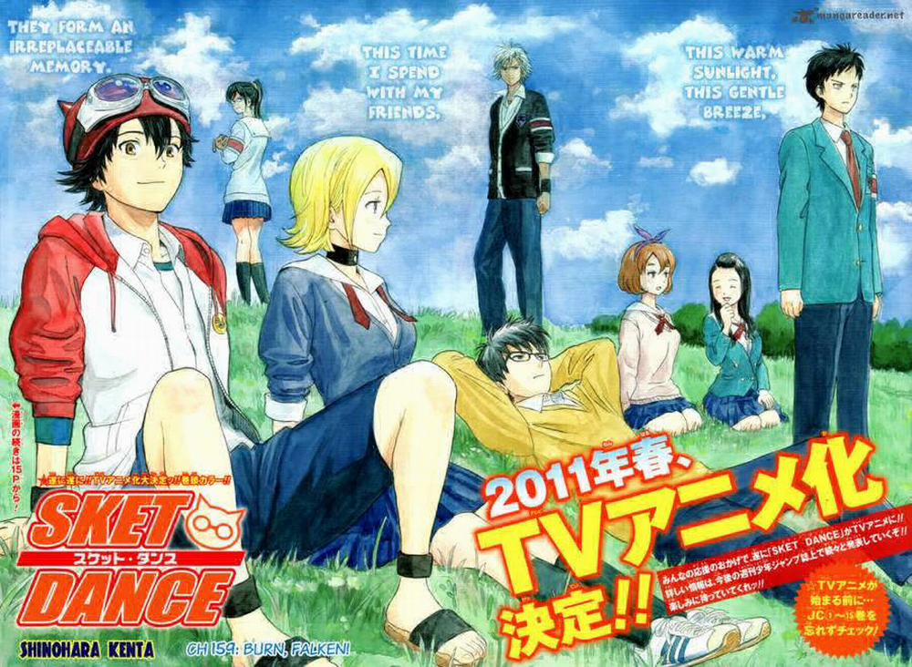 Sket Dance 159 trang 3