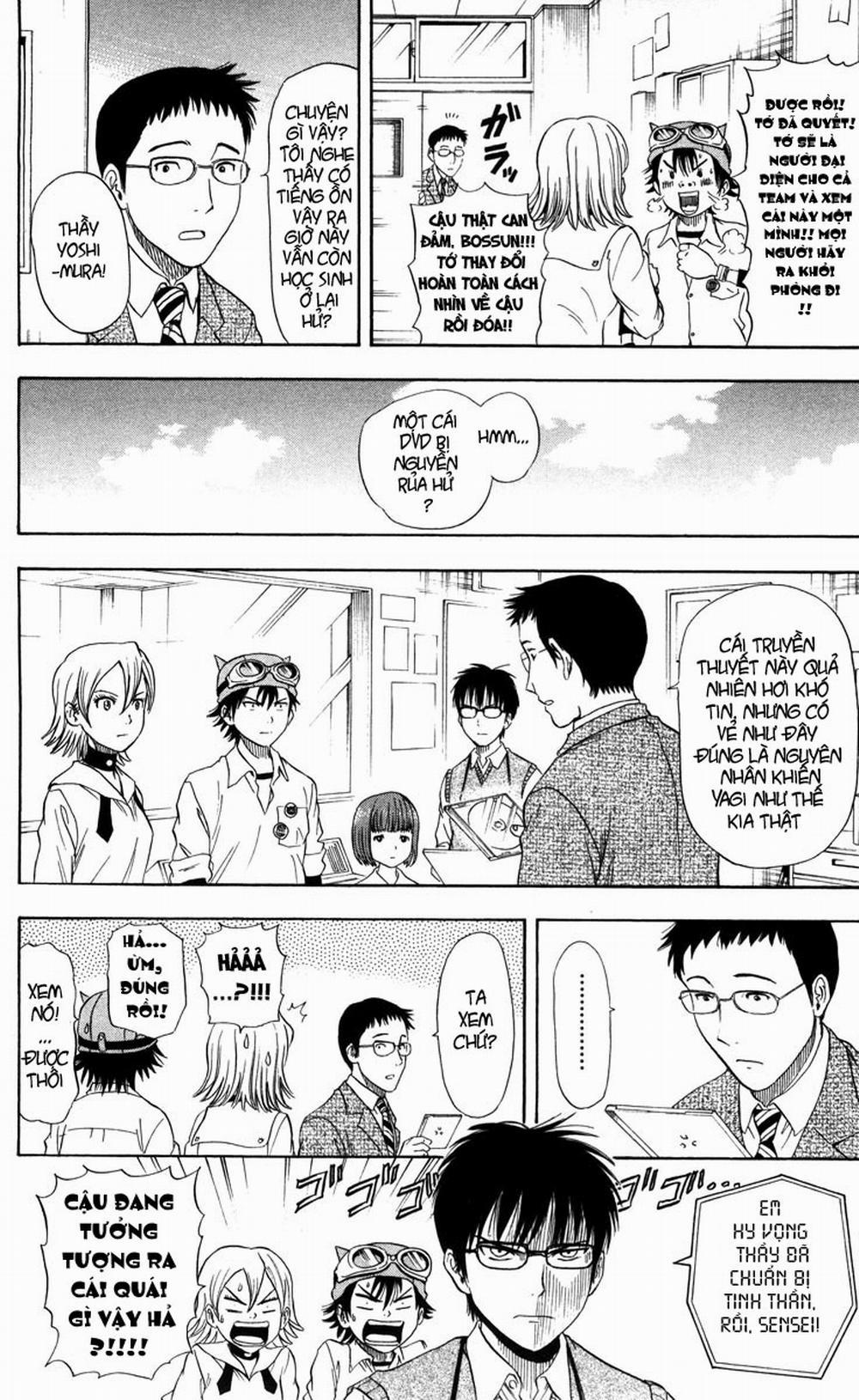 Sket Dance 16 trang 1