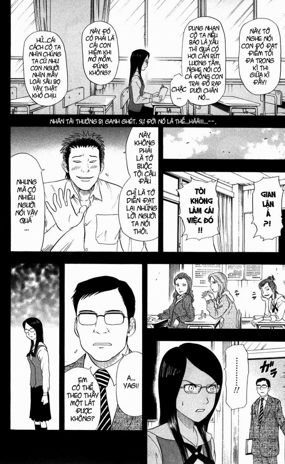 Sket Dance 16 trang 11