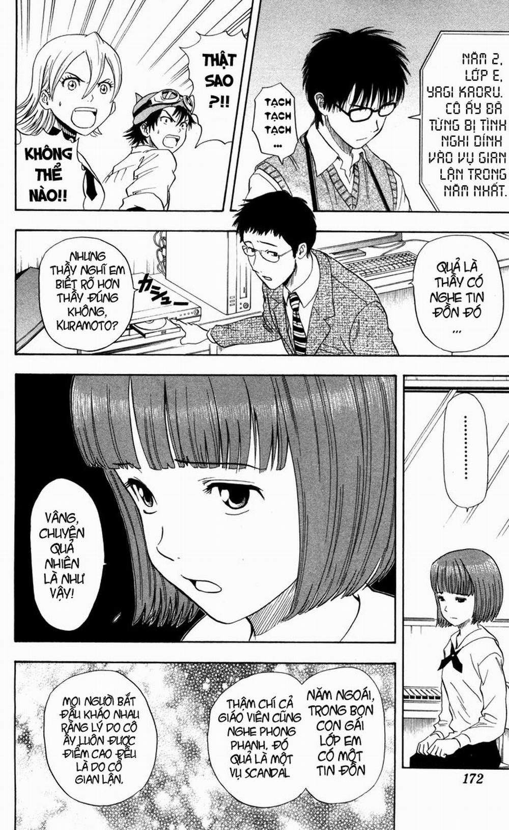 Sket Dance 16 trang 5