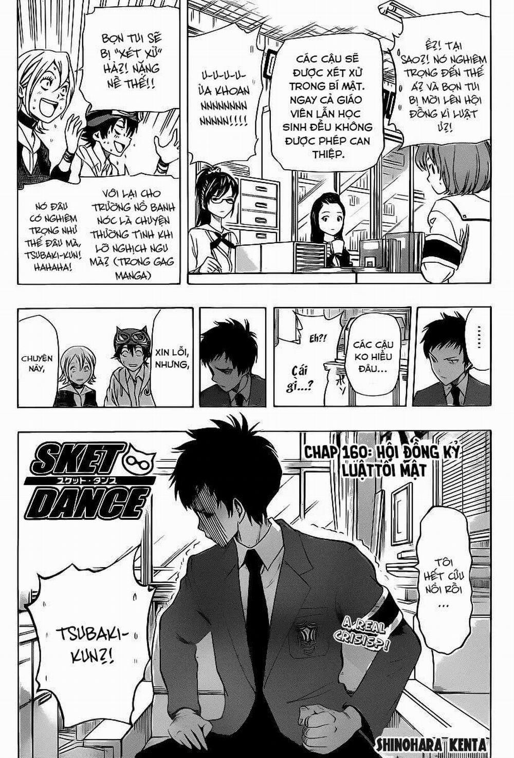 Sket Dance 160 trang 3