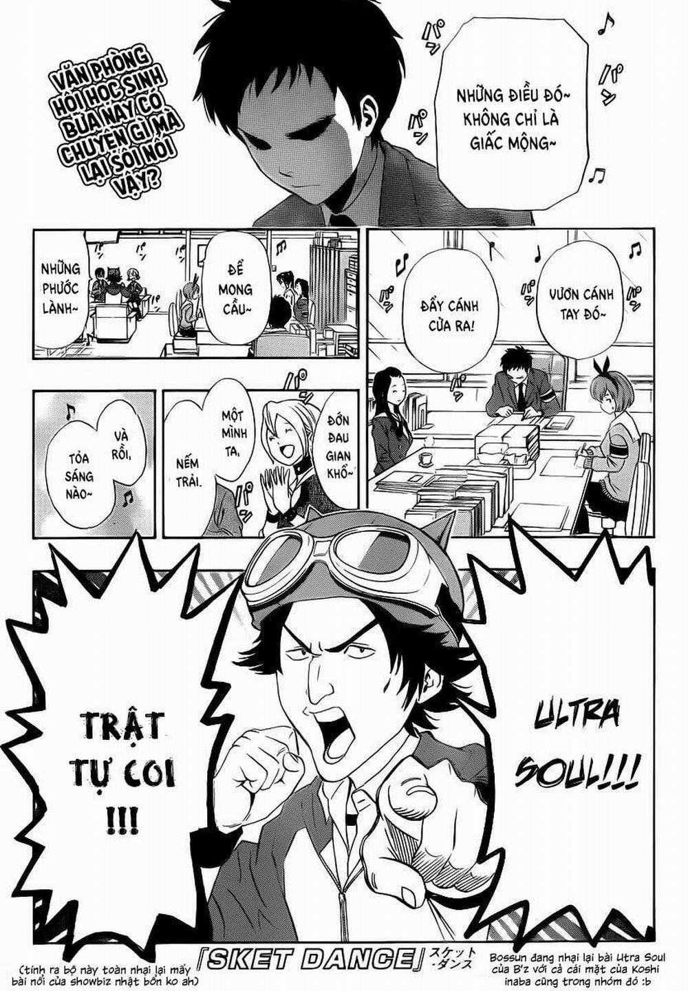 Sket Dance 161 trang 1